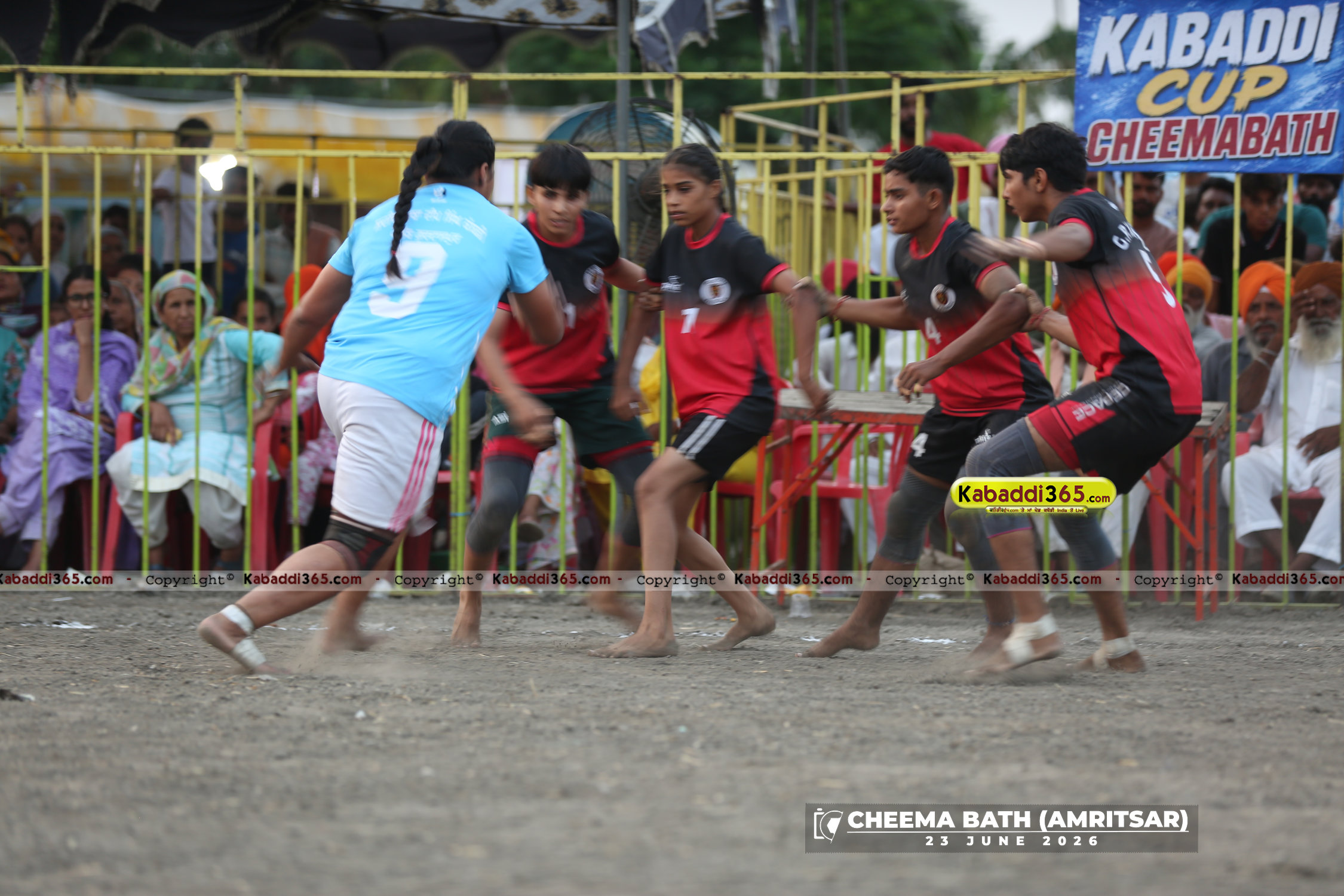 event image
