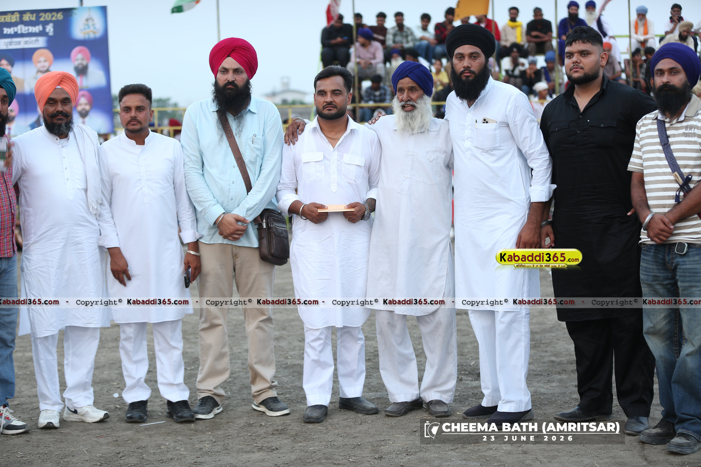 event image