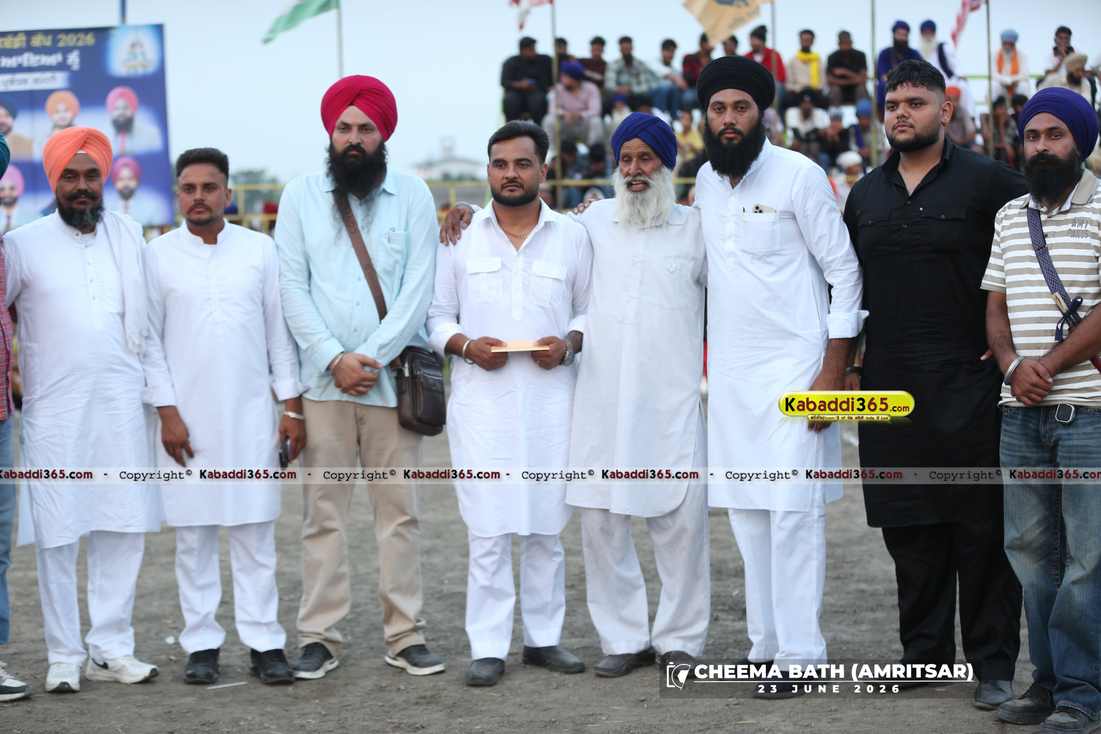 event image