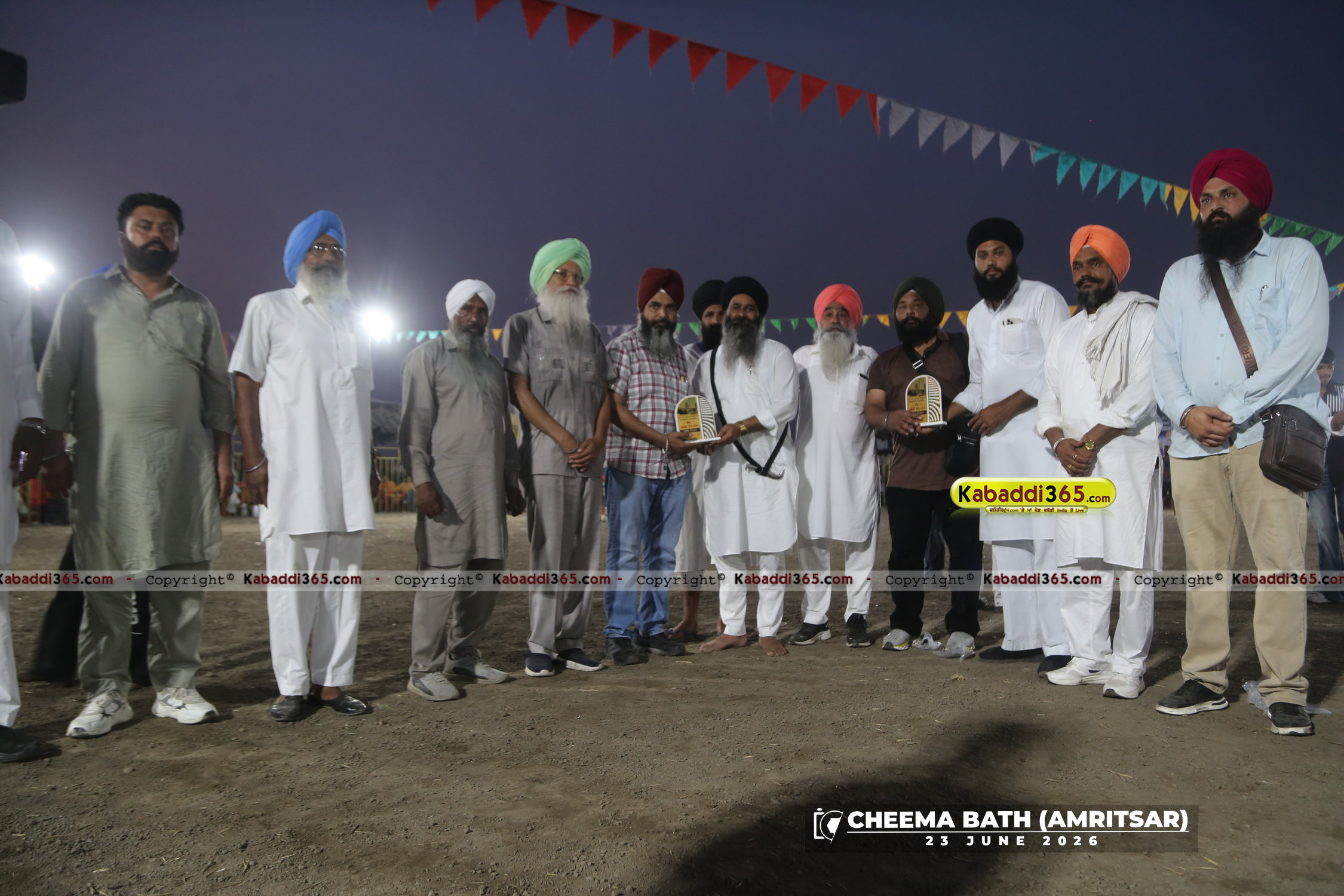 event image