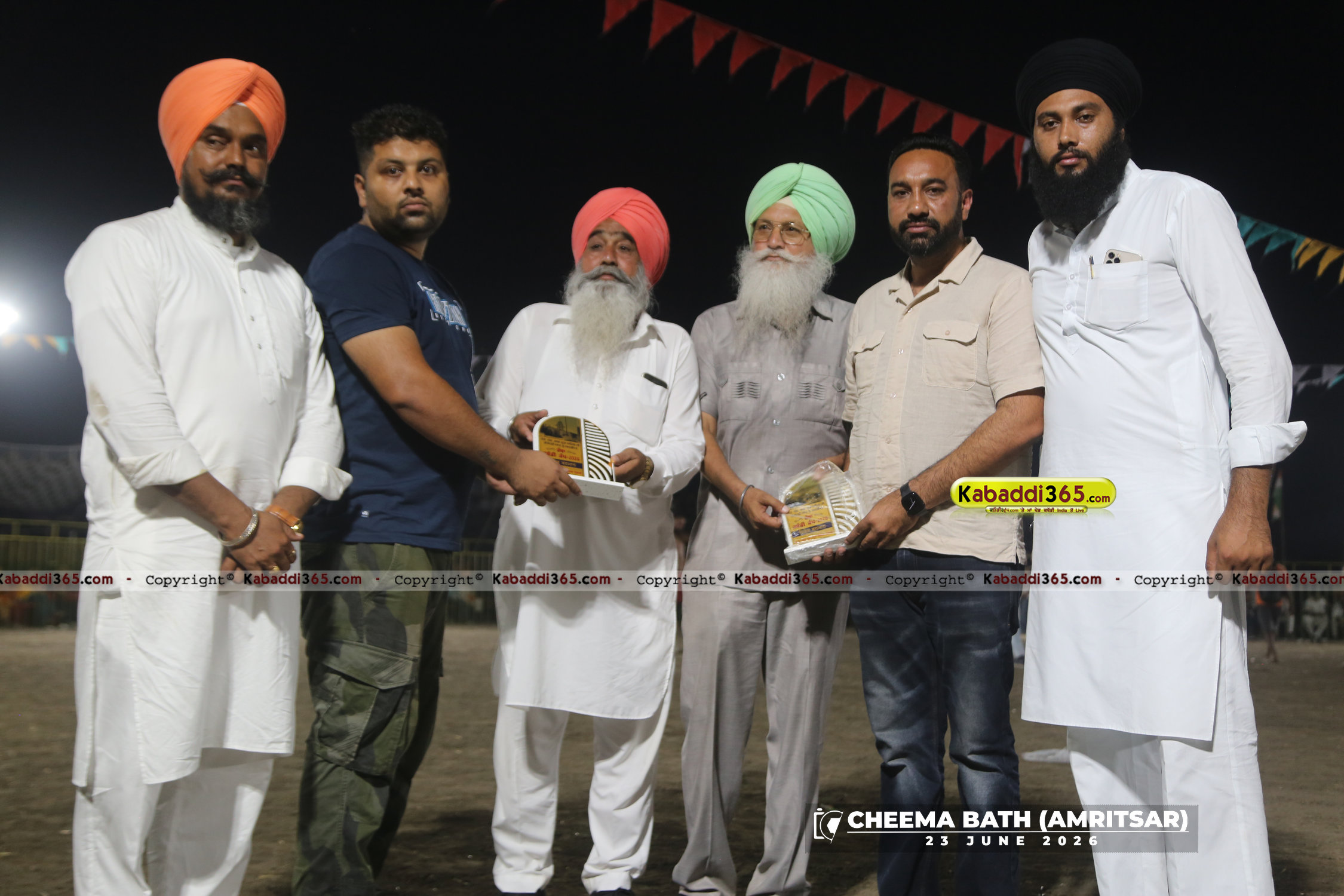 event image