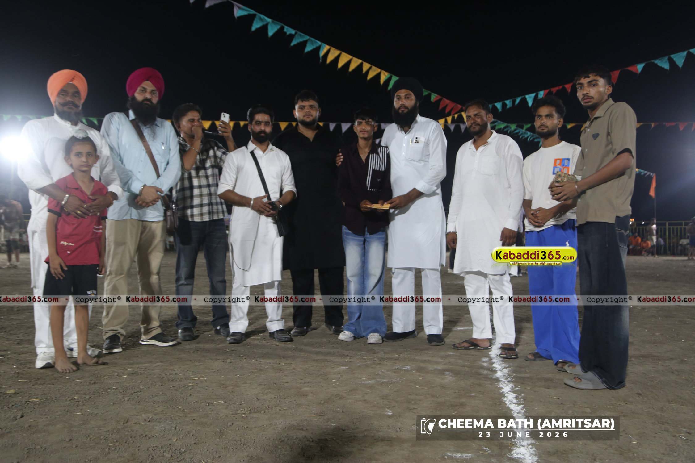 event image