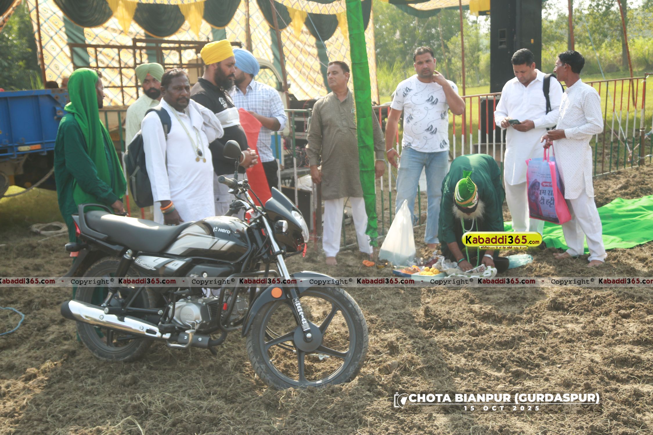 event image