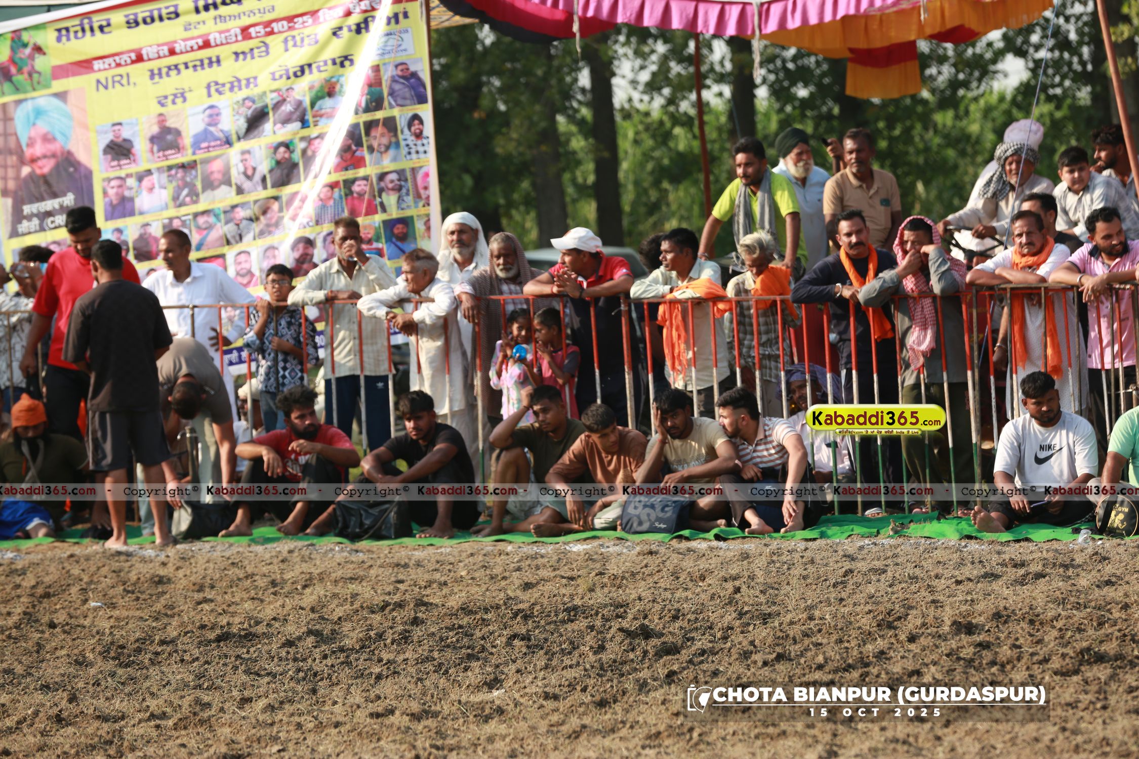event image