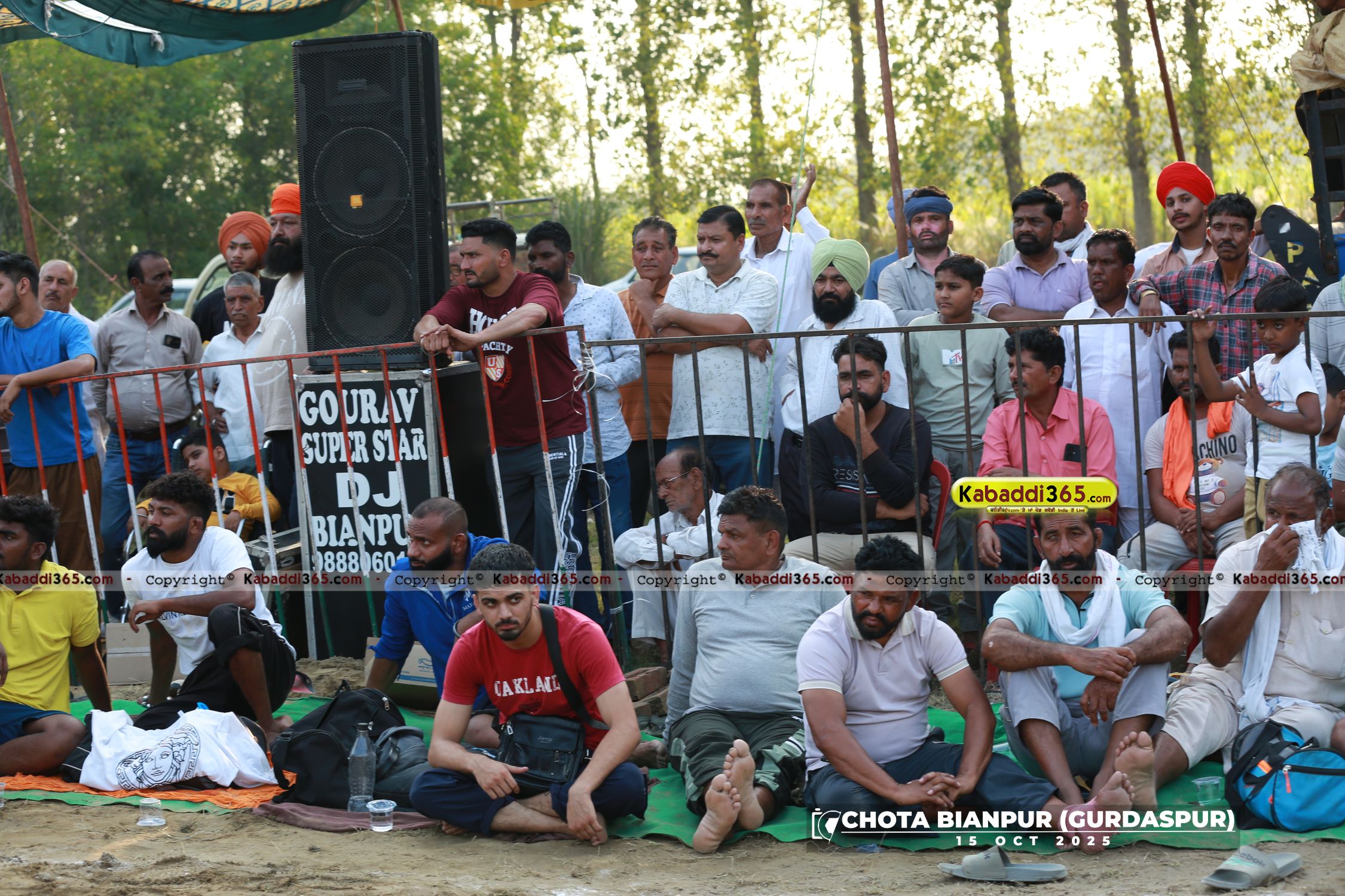 event image