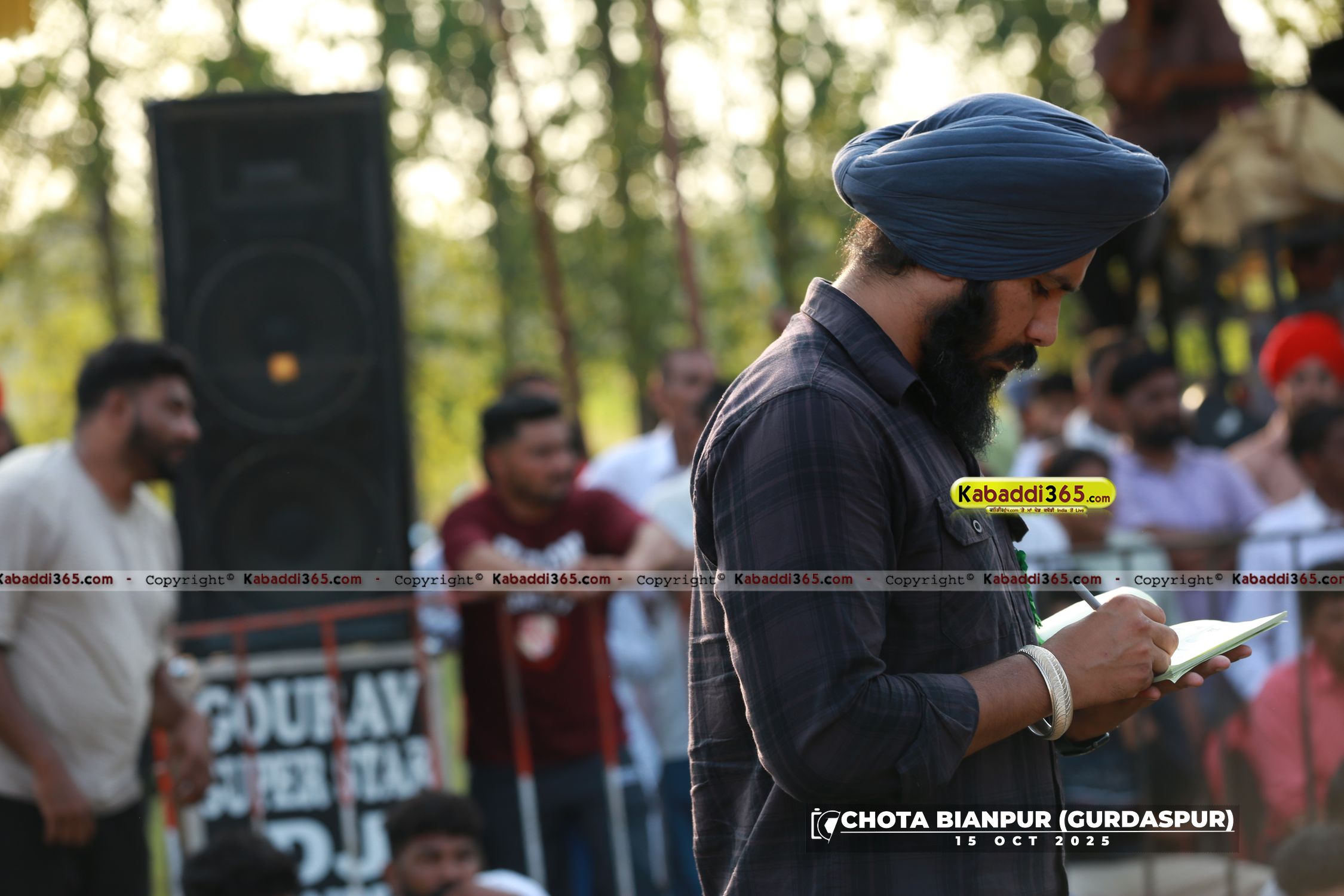 event image