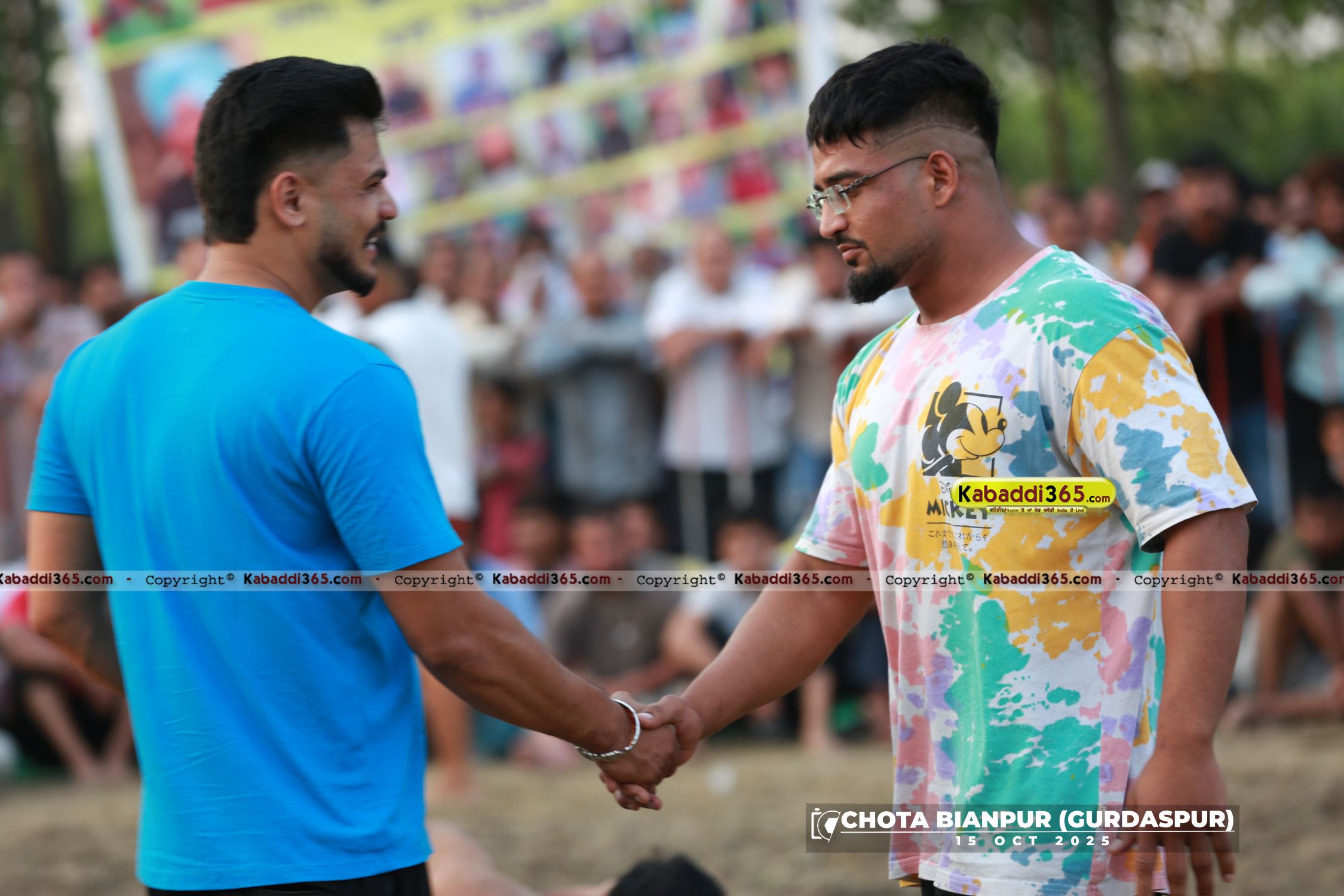 event image