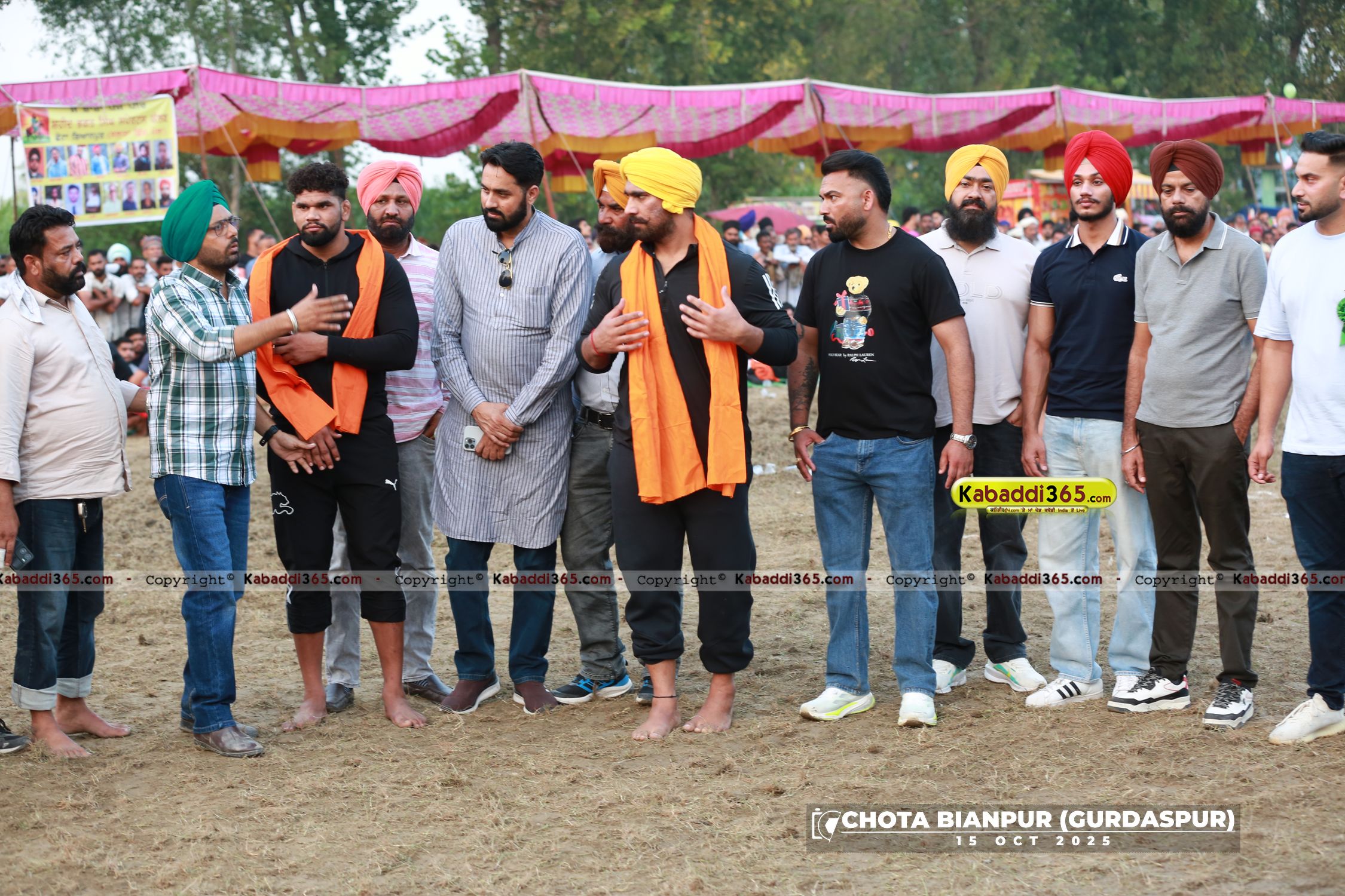 event image