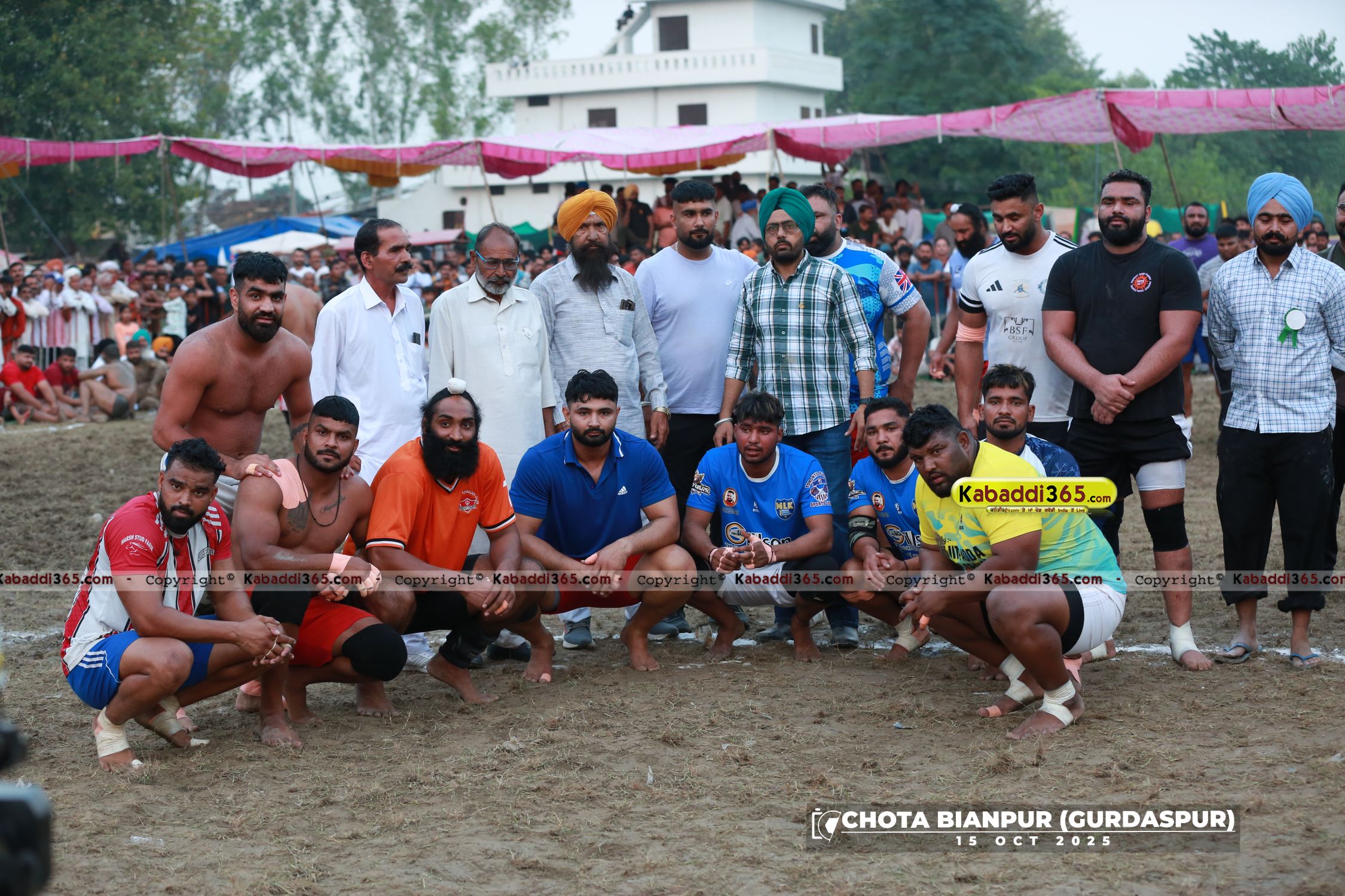 event image