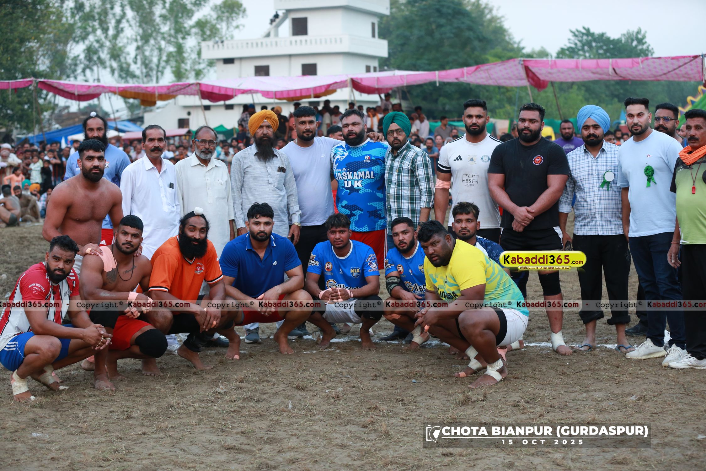 event image