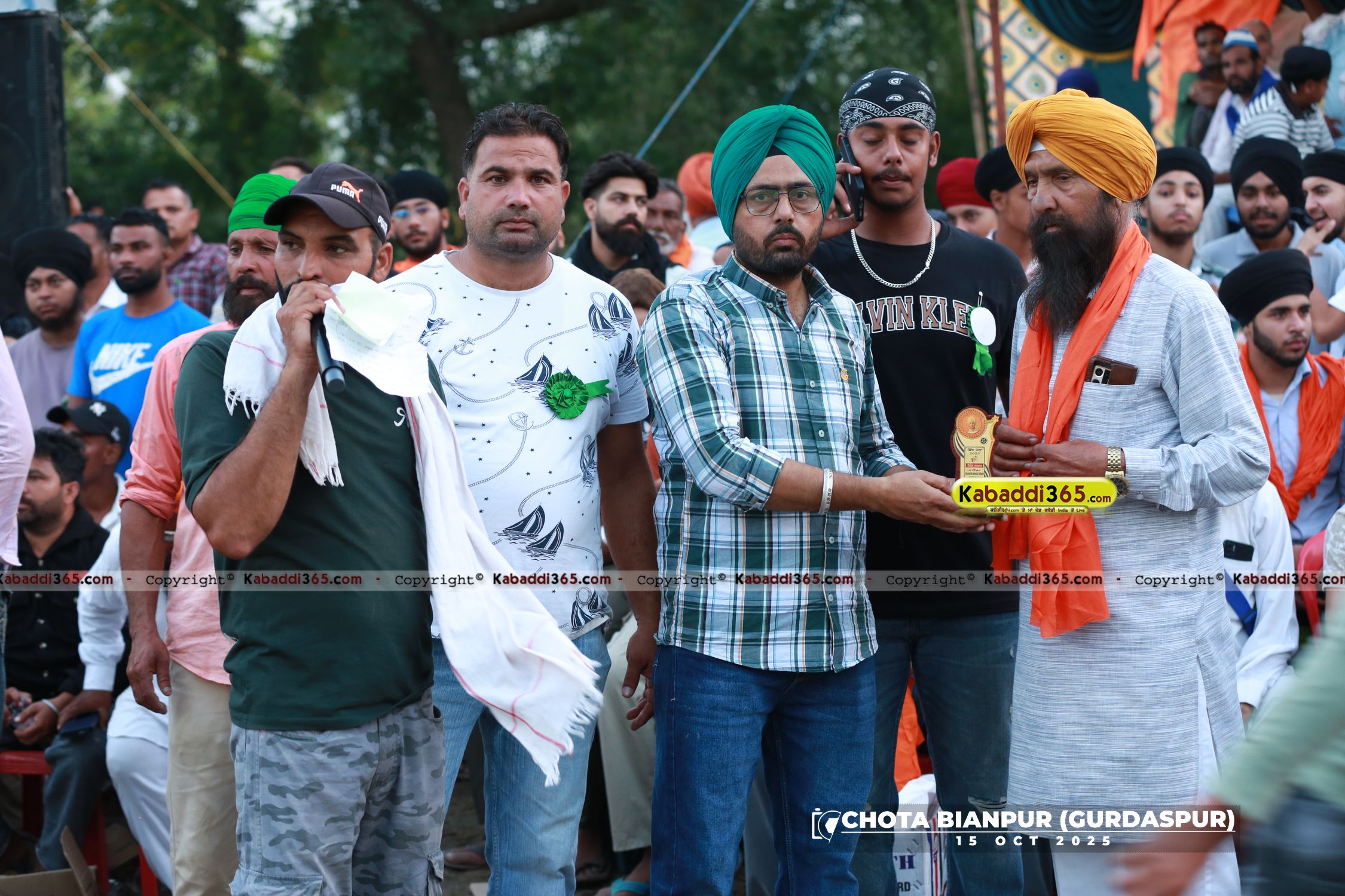 event image