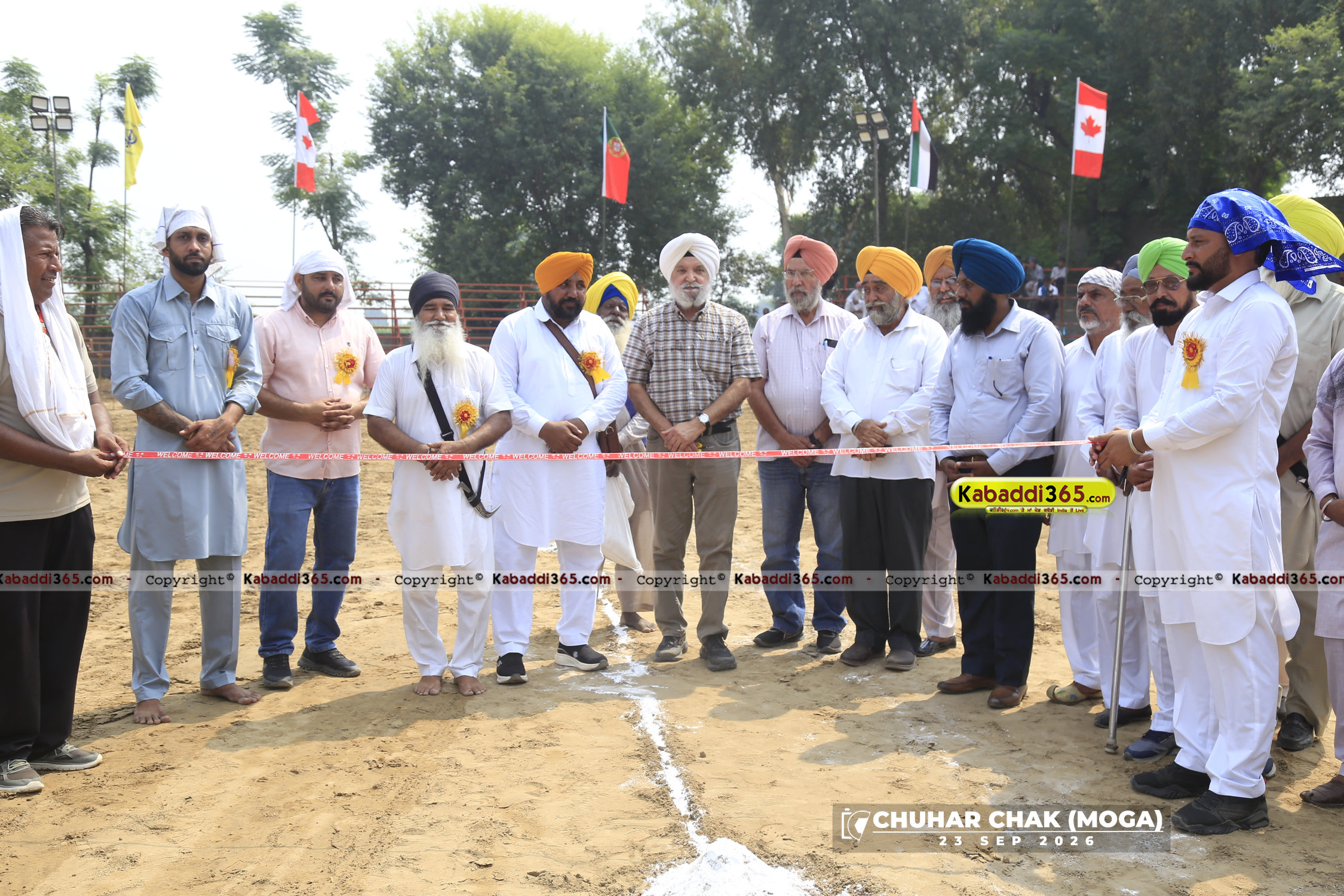 event image
