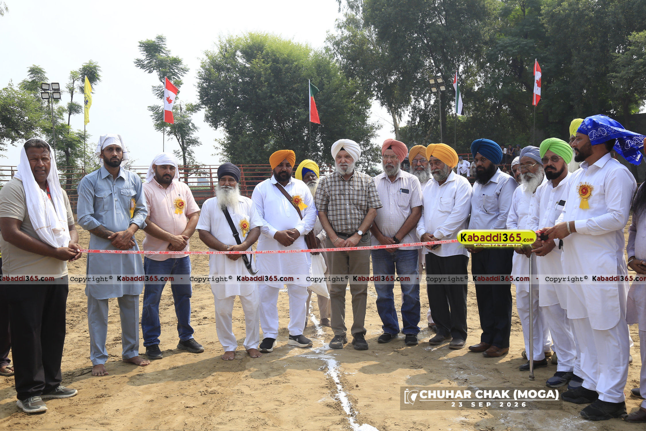 event image