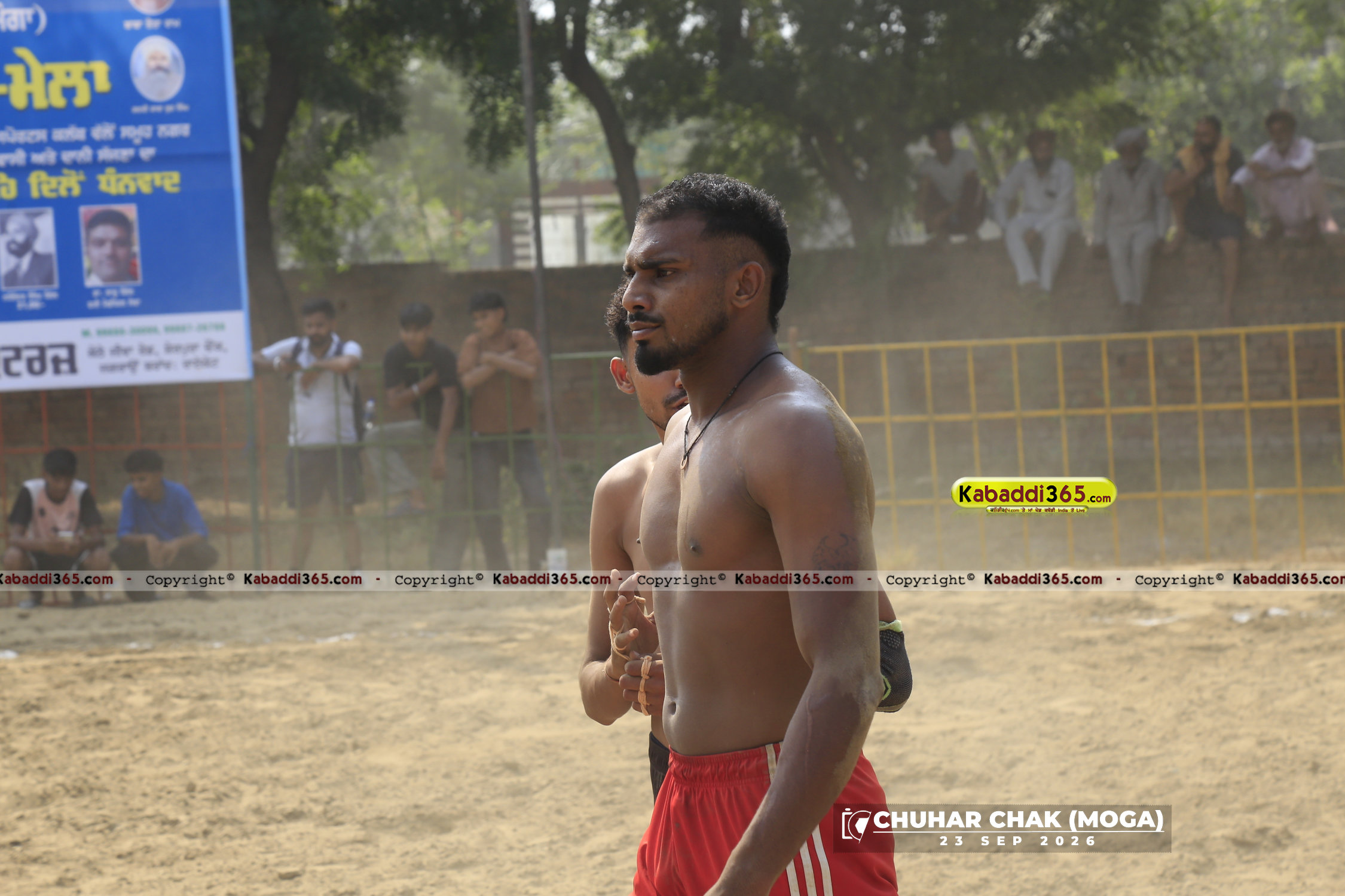 event image