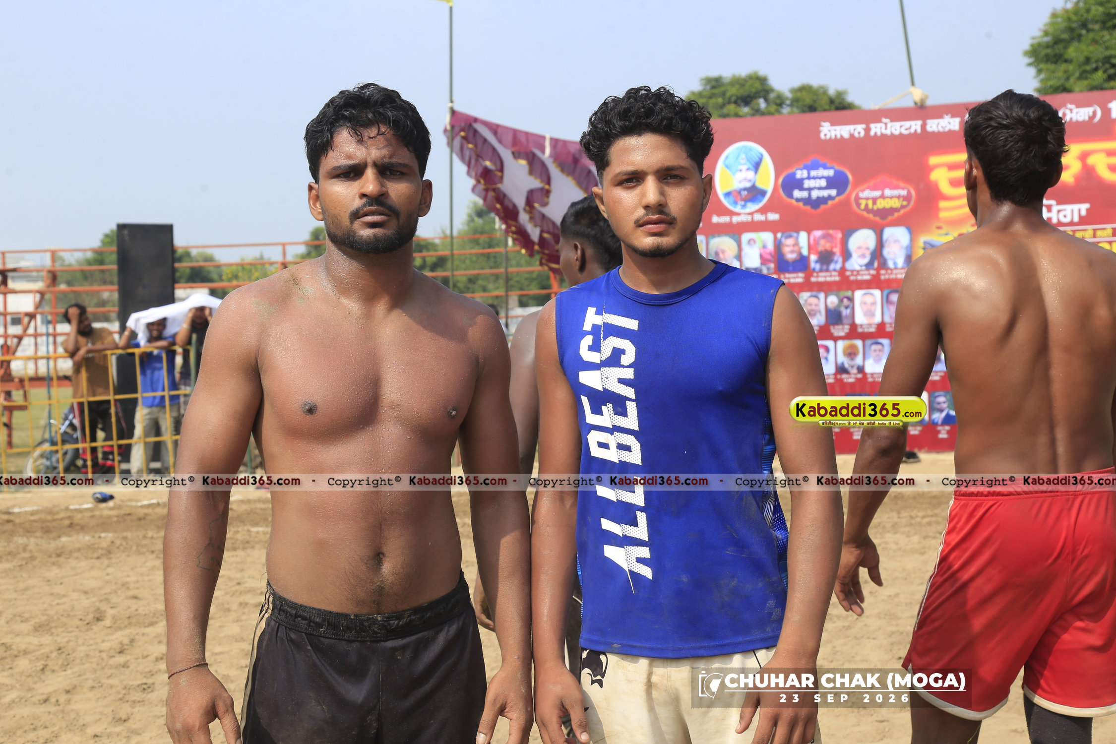 event image