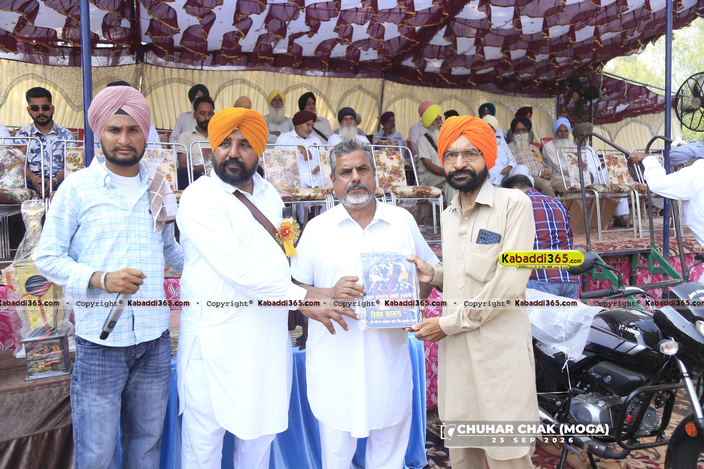 event image