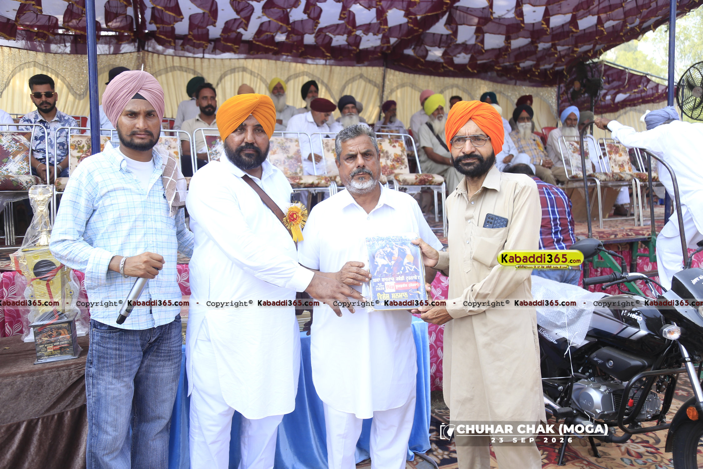 event image