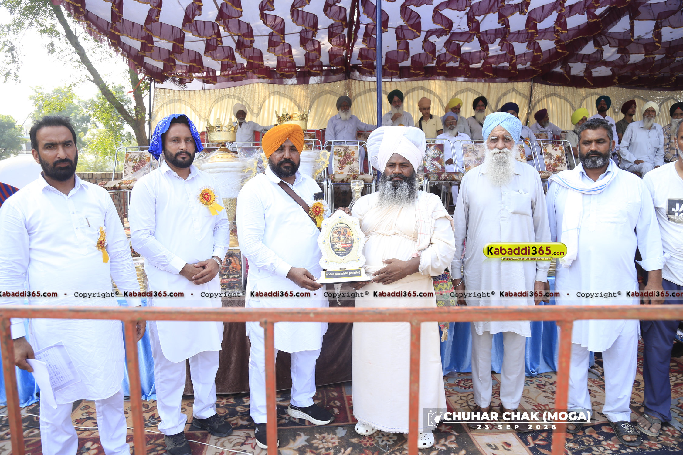 event image