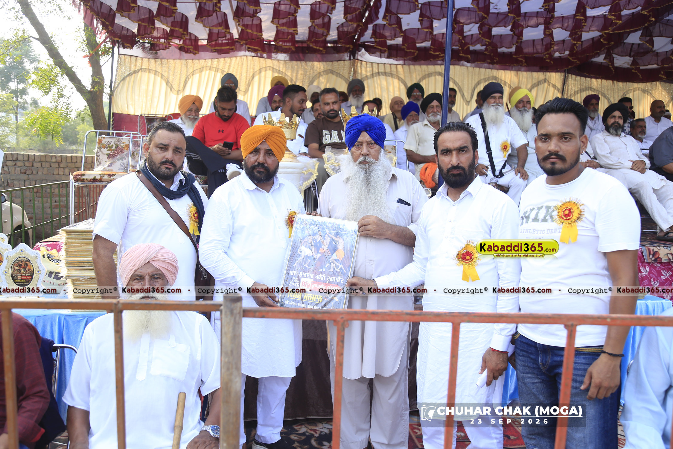 event image