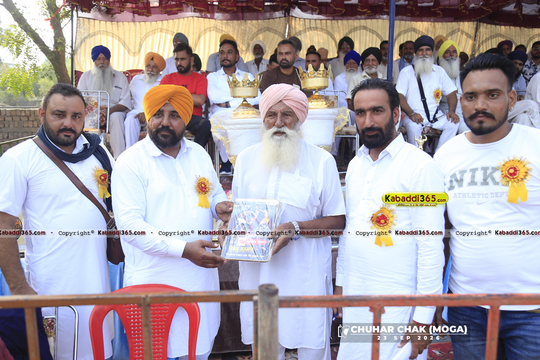 event image