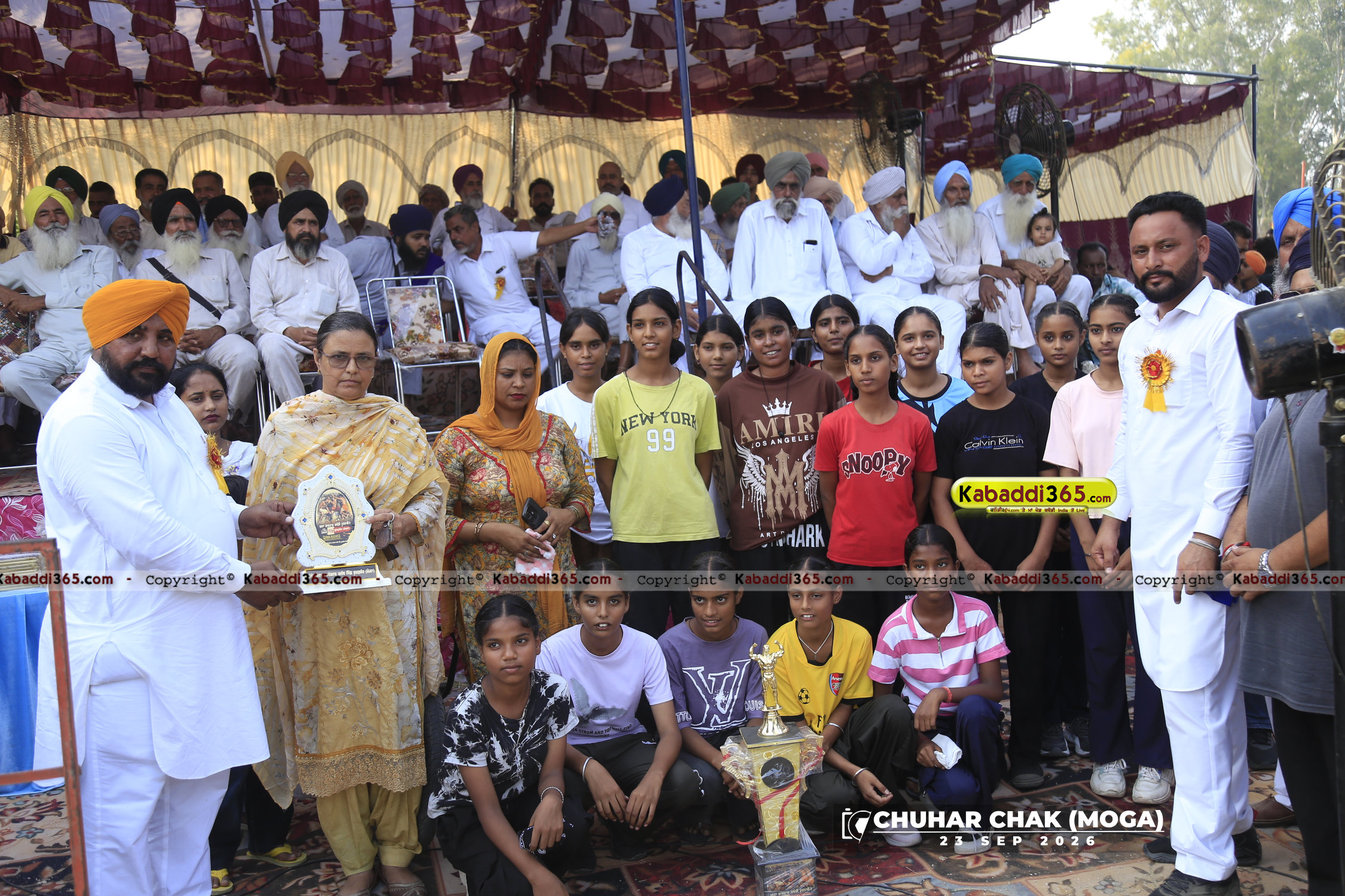 event image
