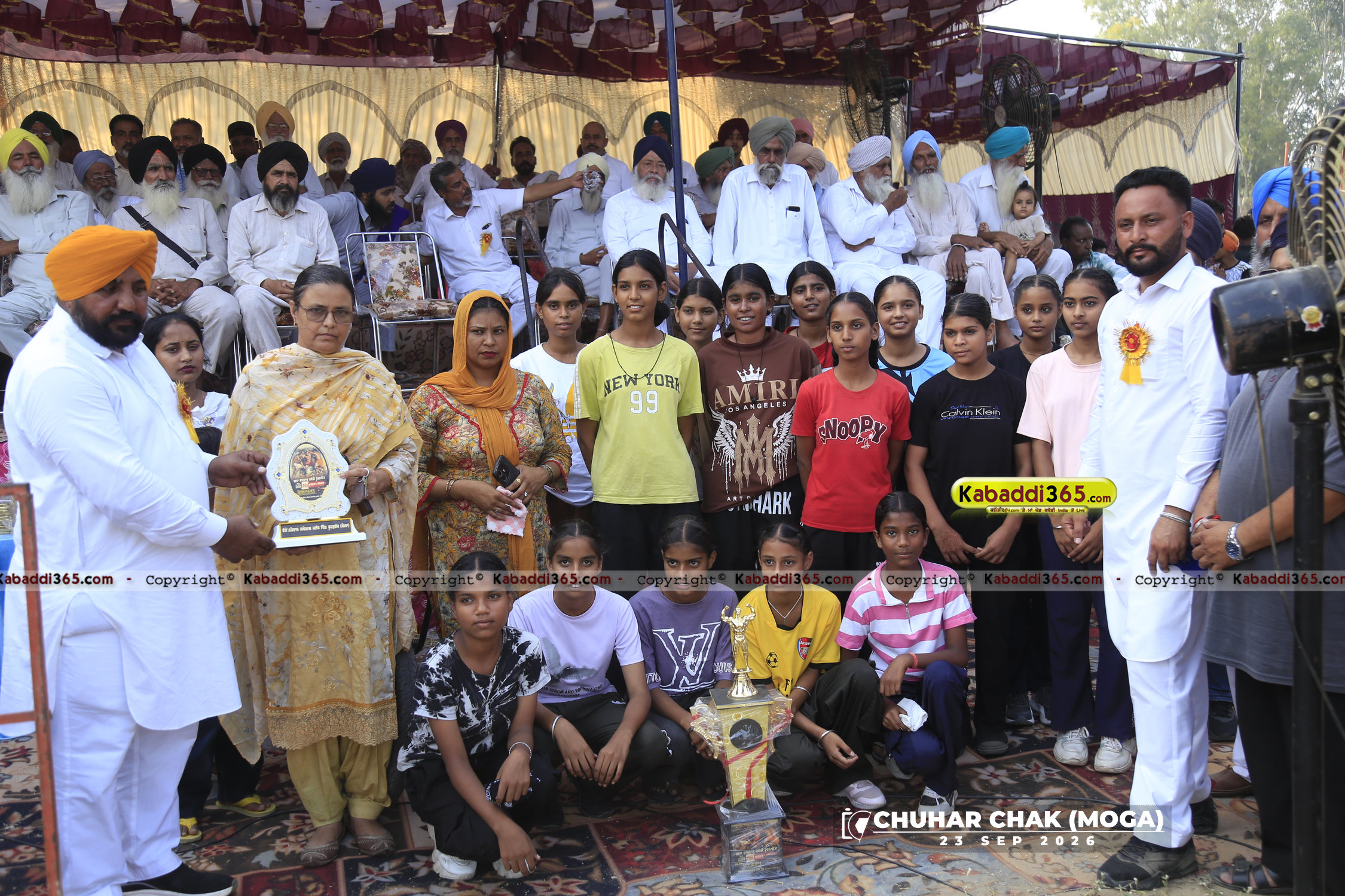event image