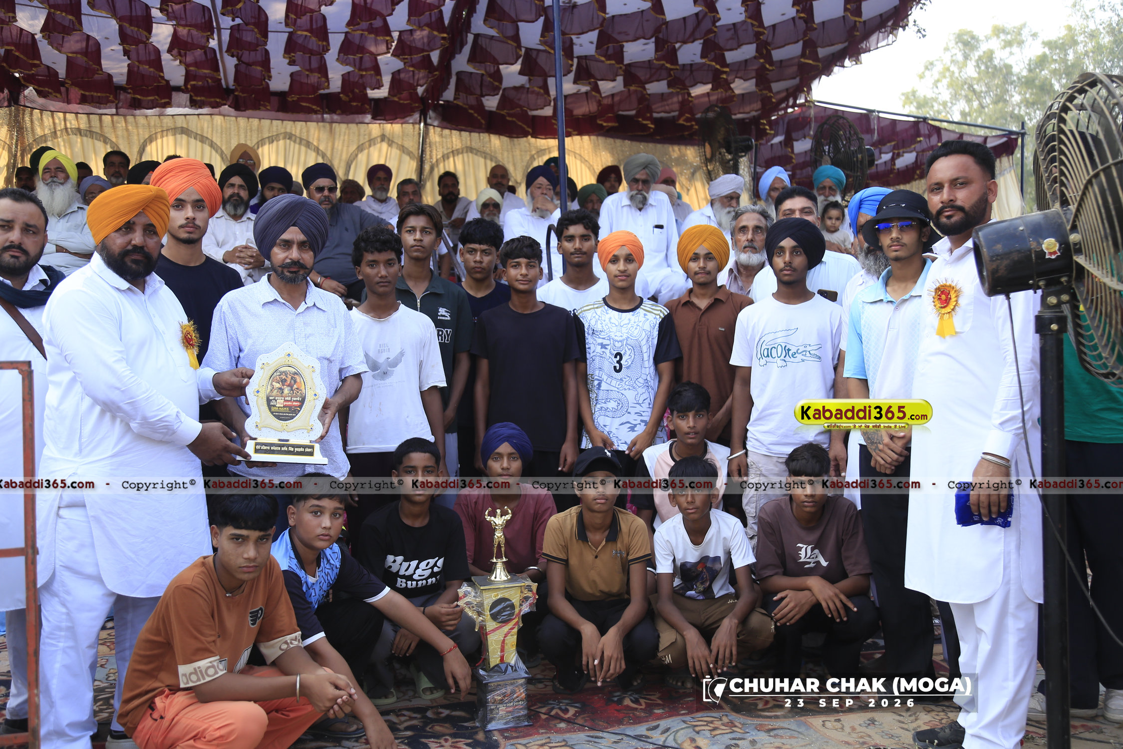 event image