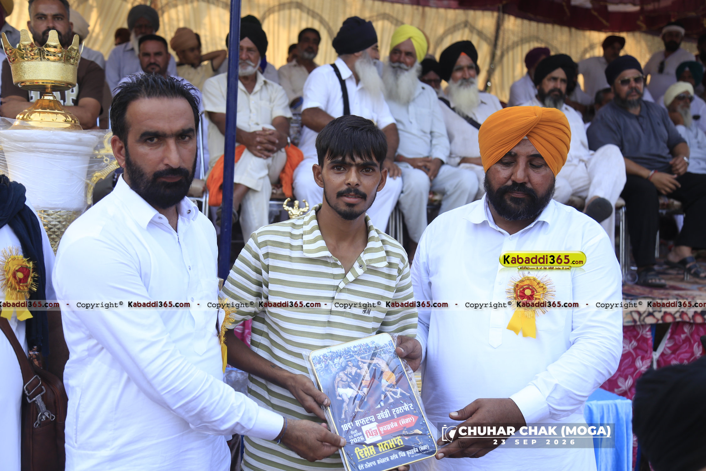 event image