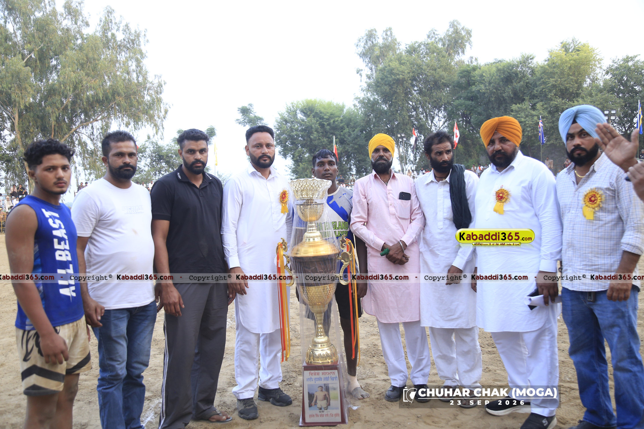 event image