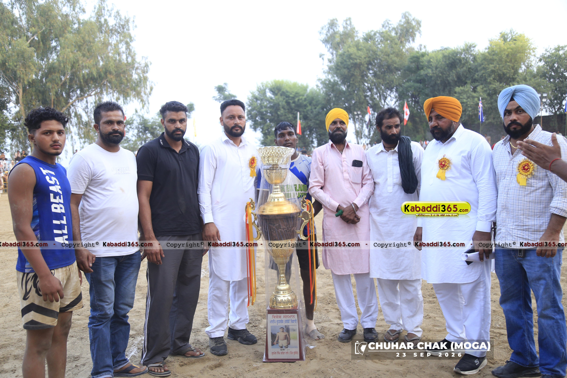 event image
