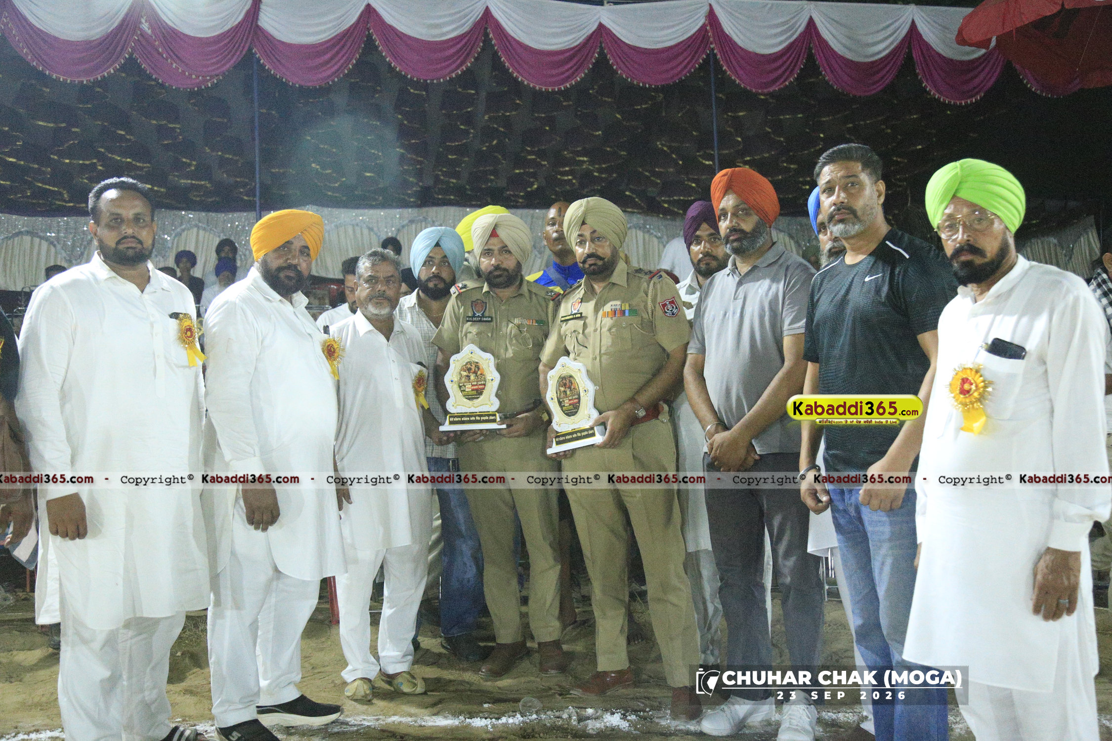 event image