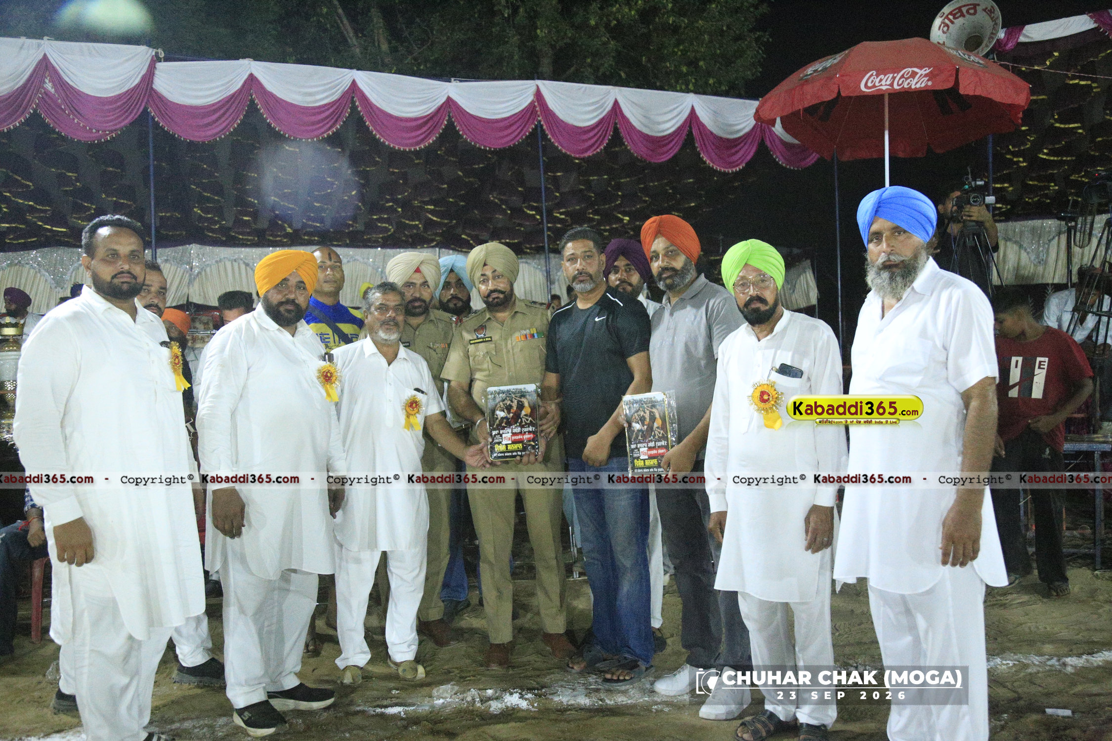 event image