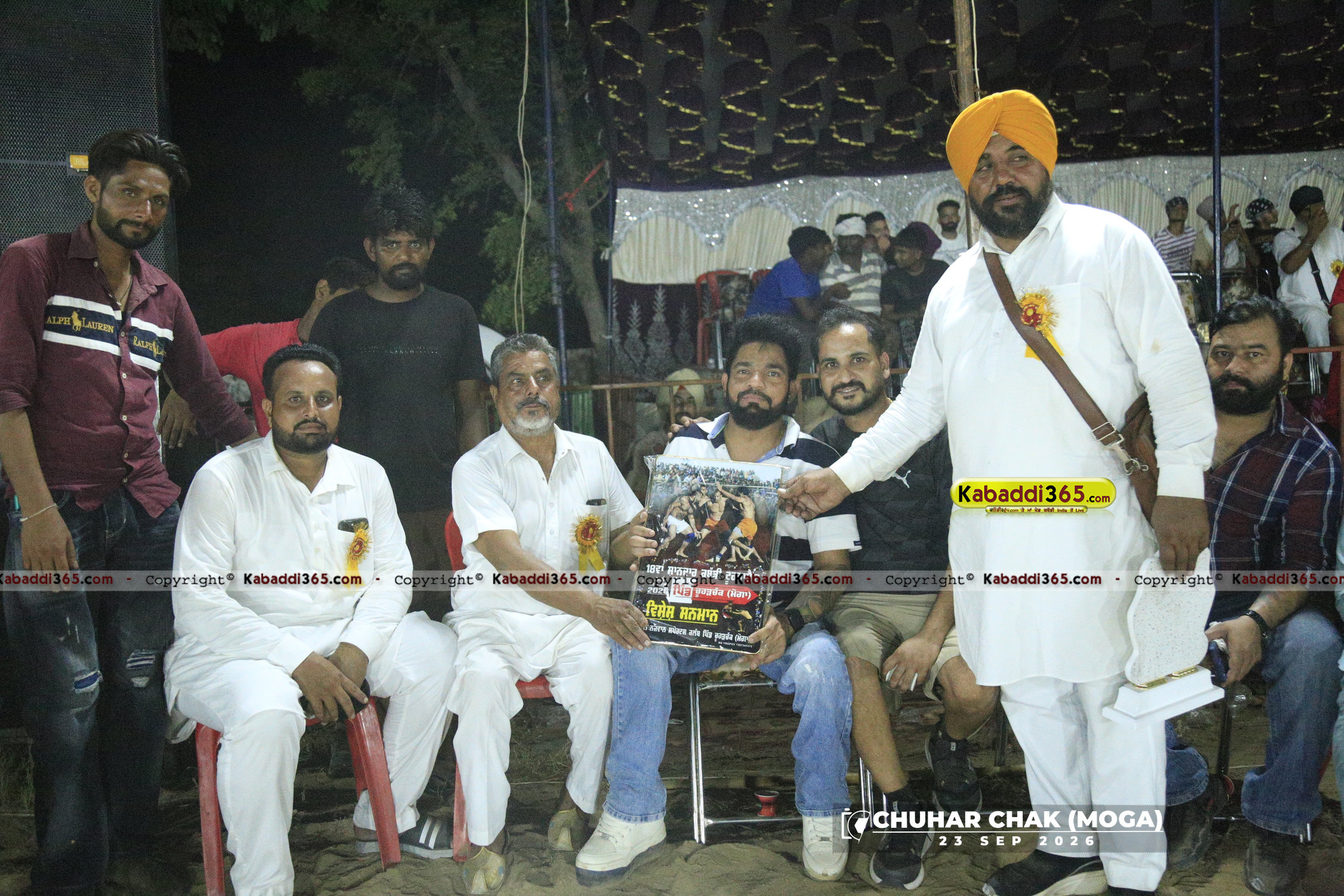 event image