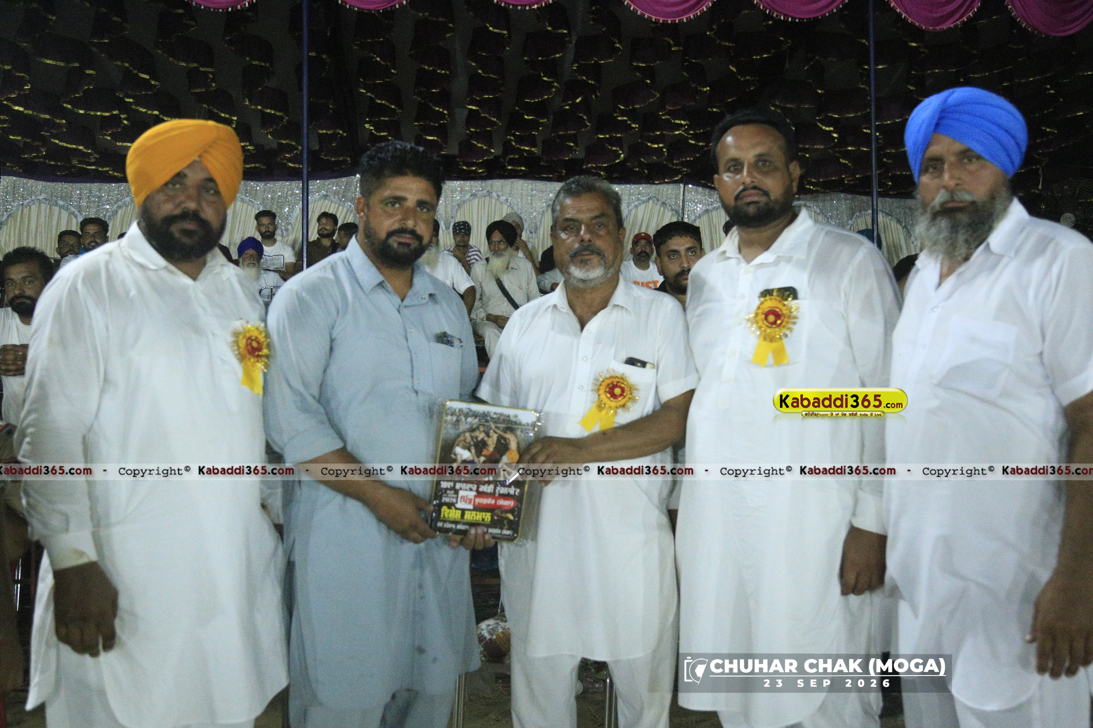 event image