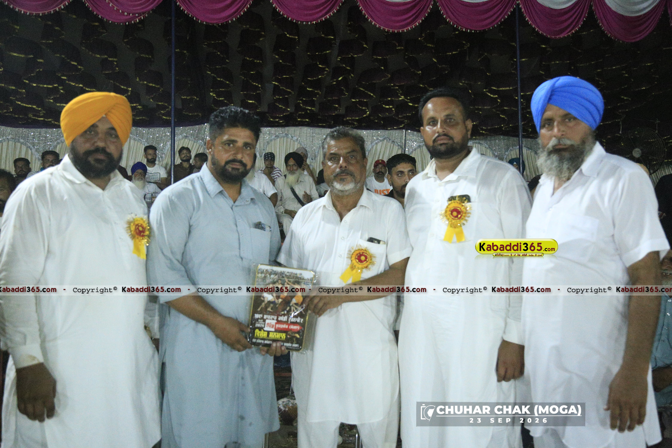 event image