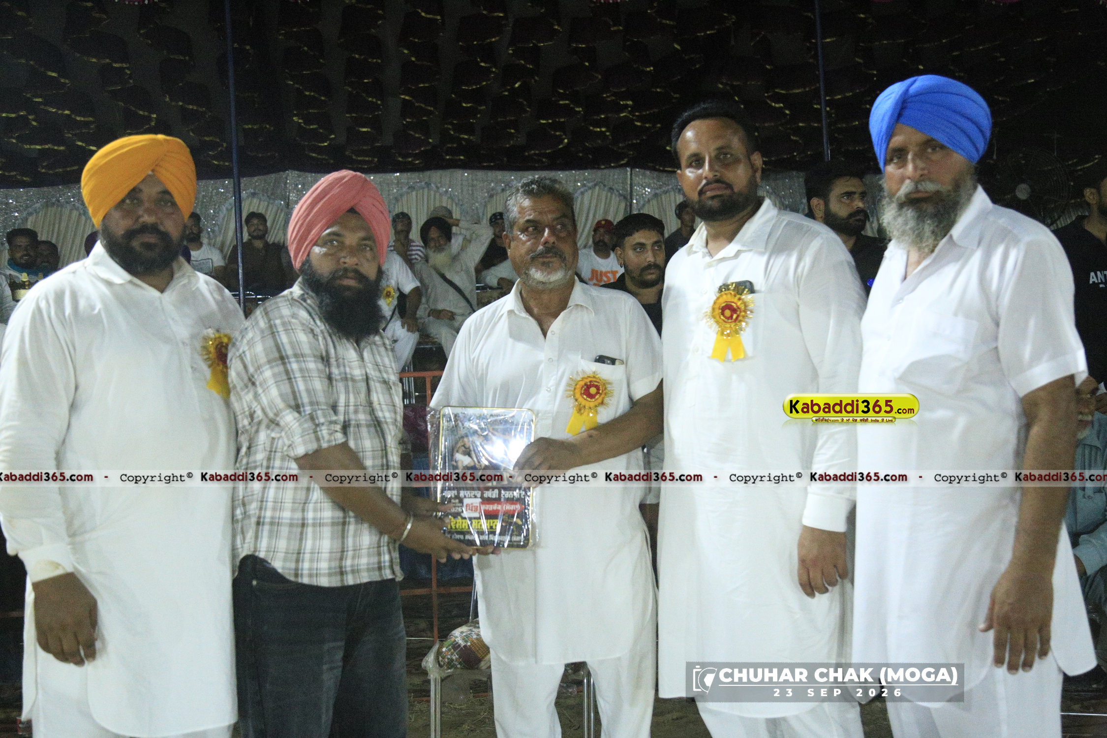 event image