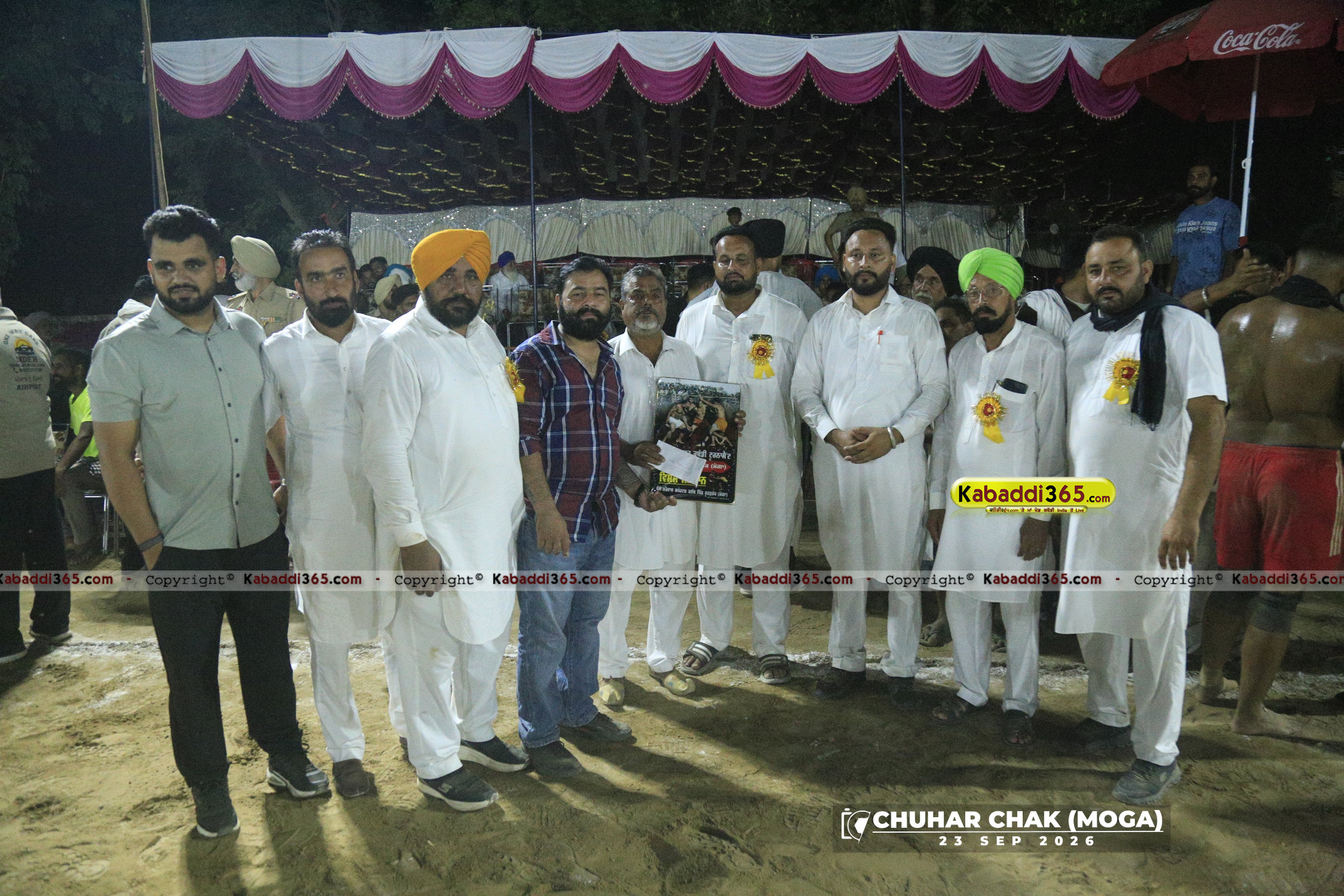 event image