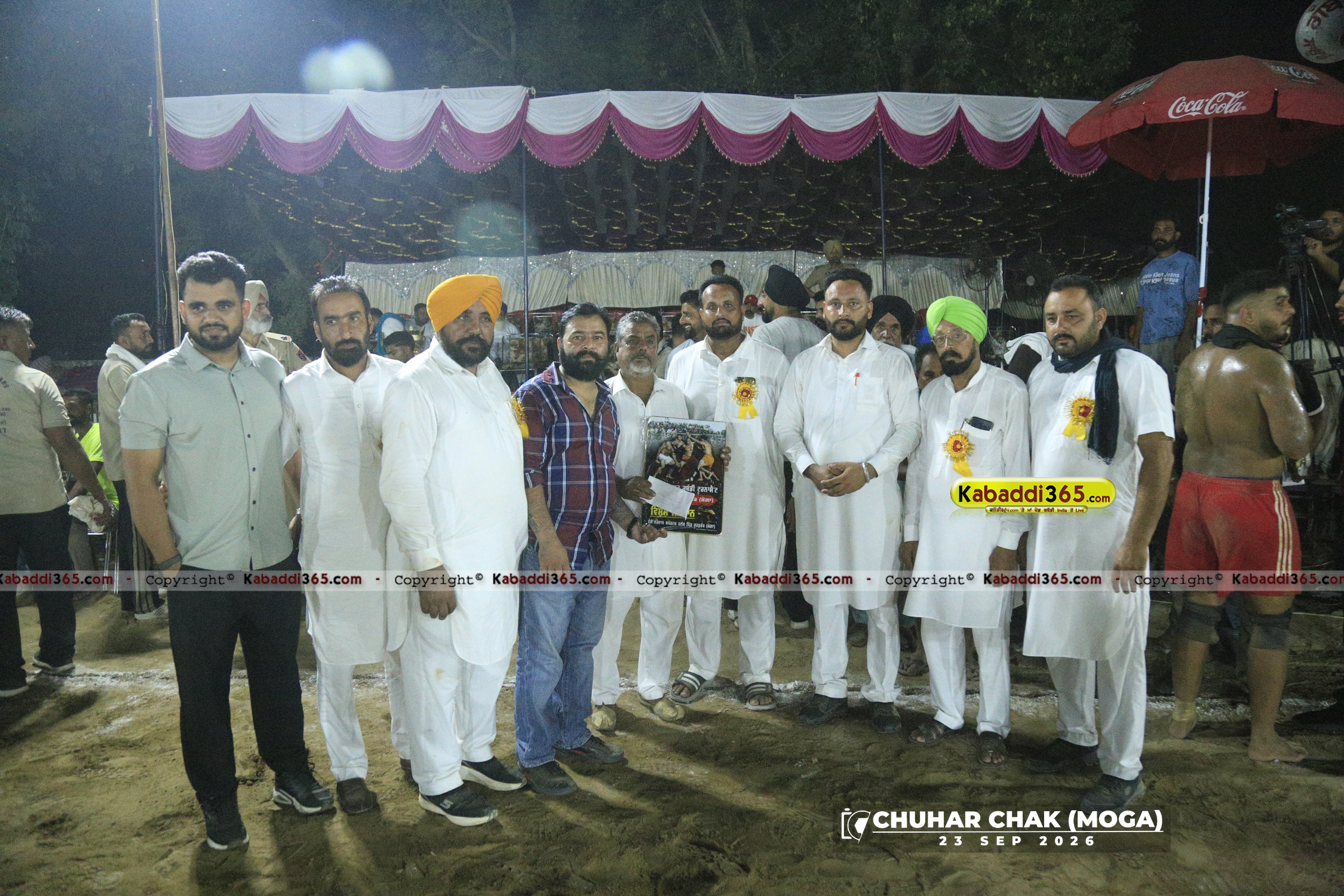 event image