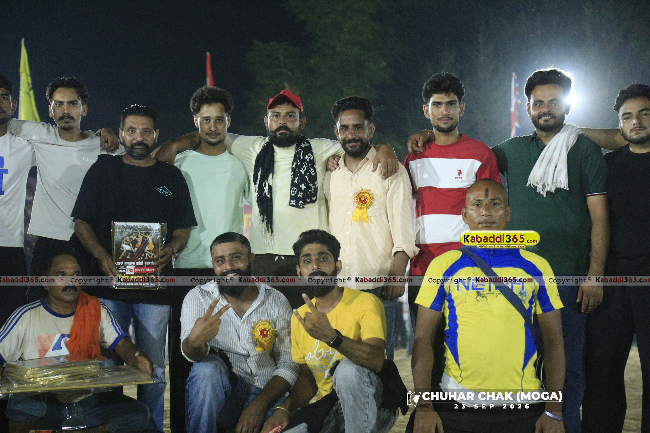 event image