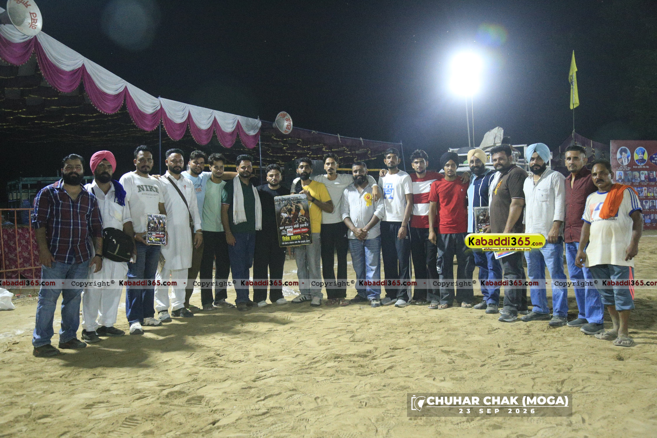 event image