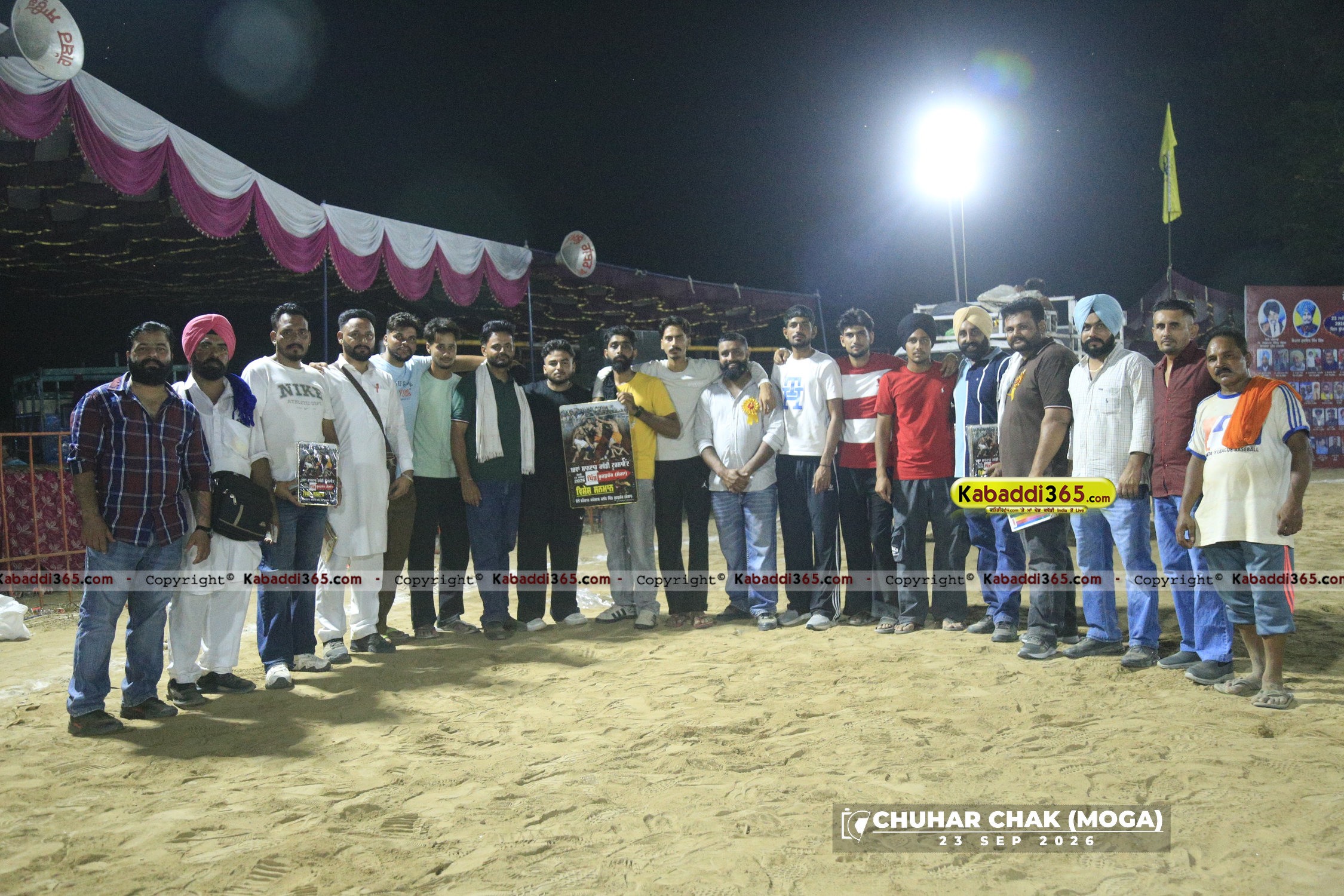 event image