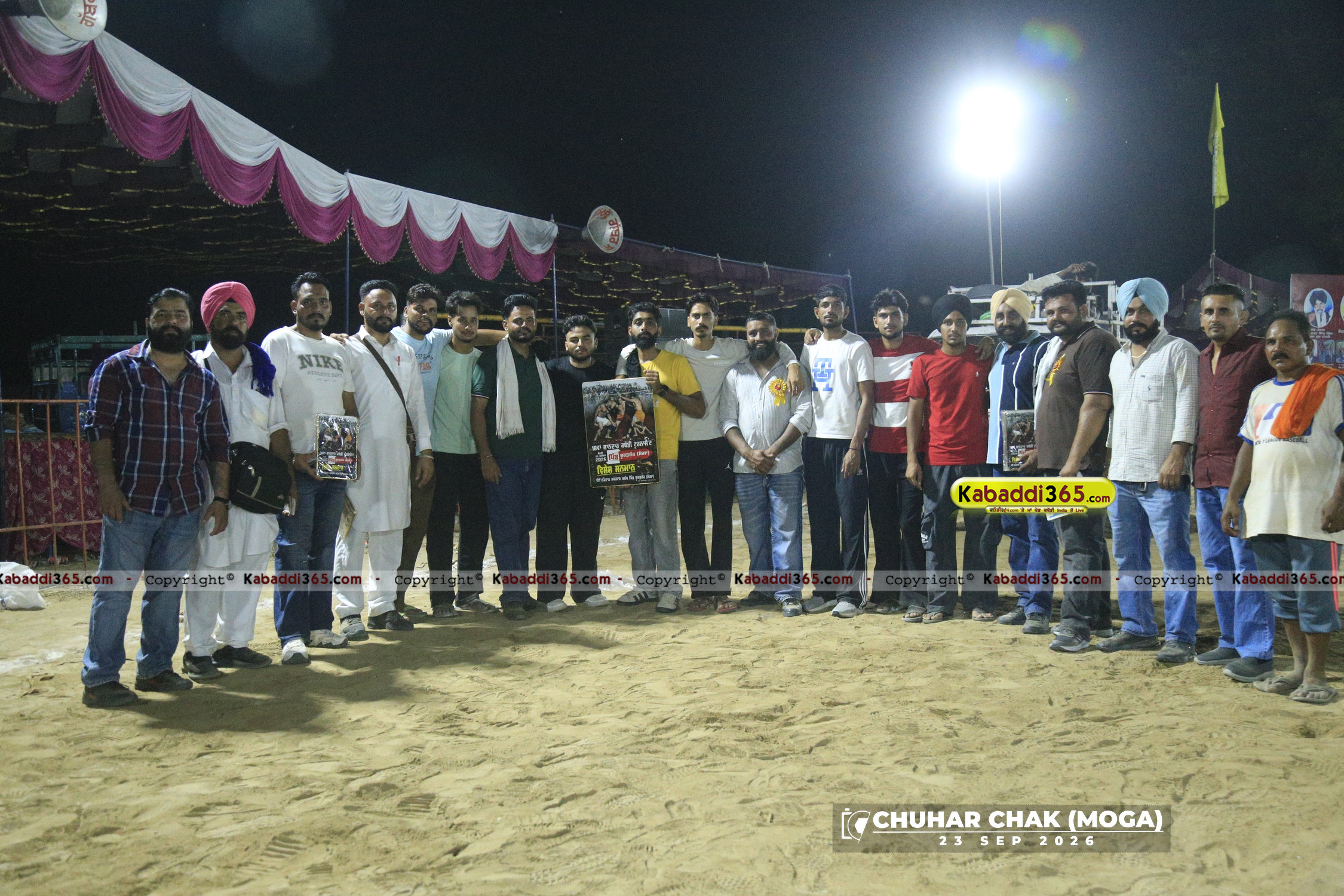 event image