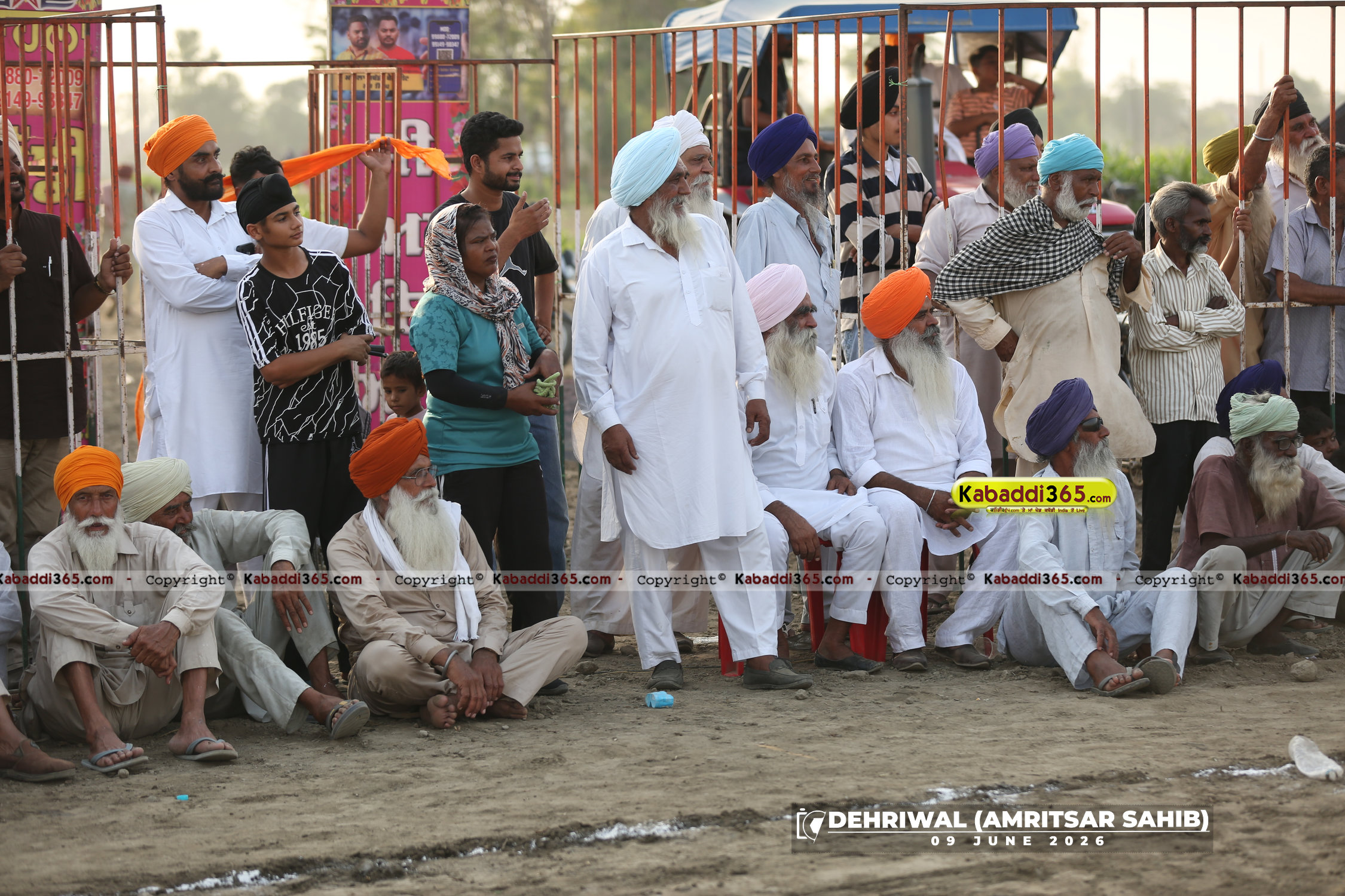event image