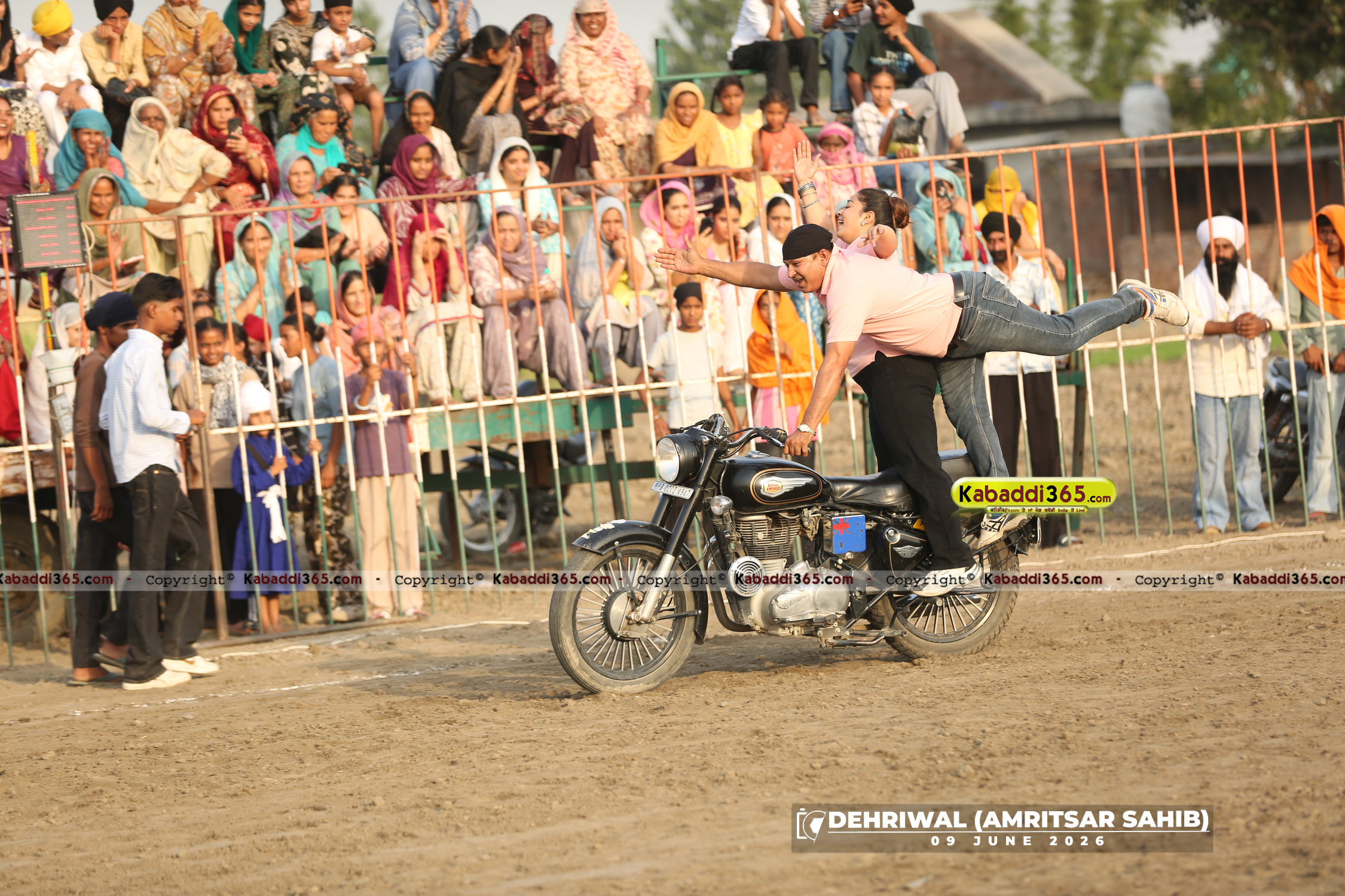 event image