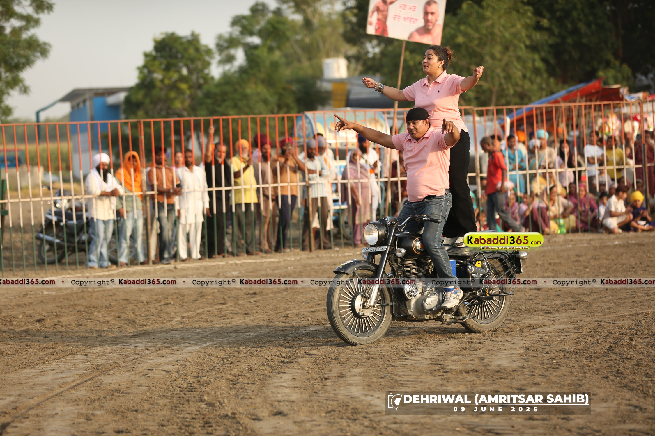 event image
