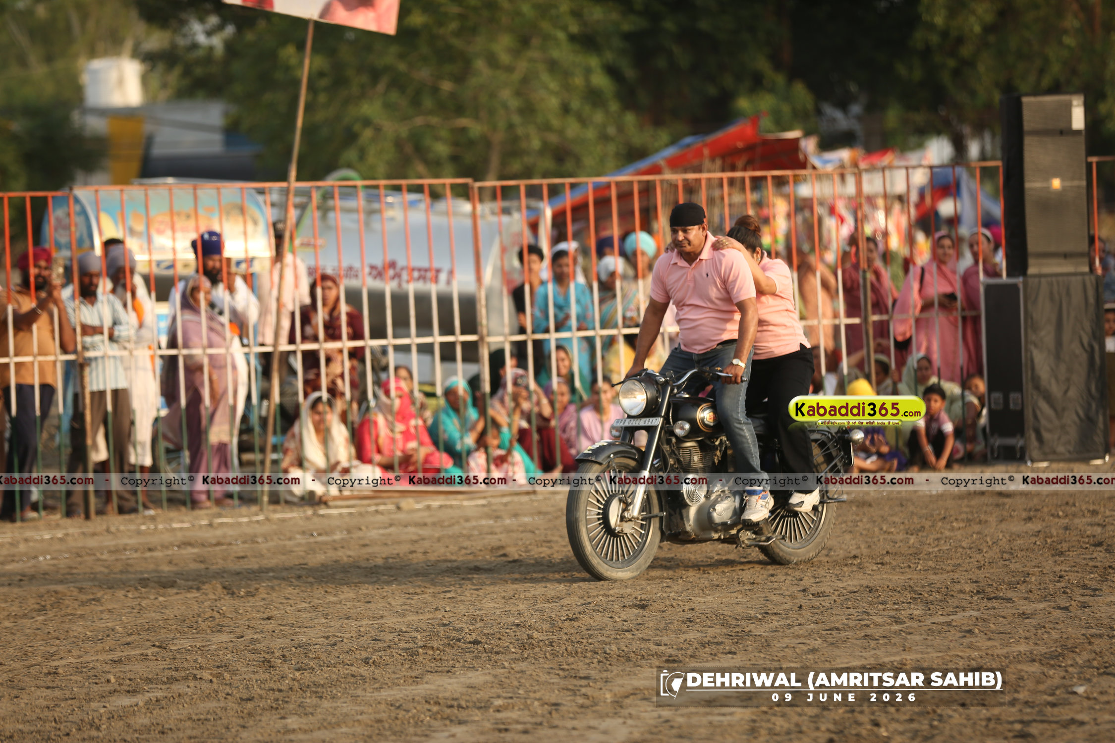 event image