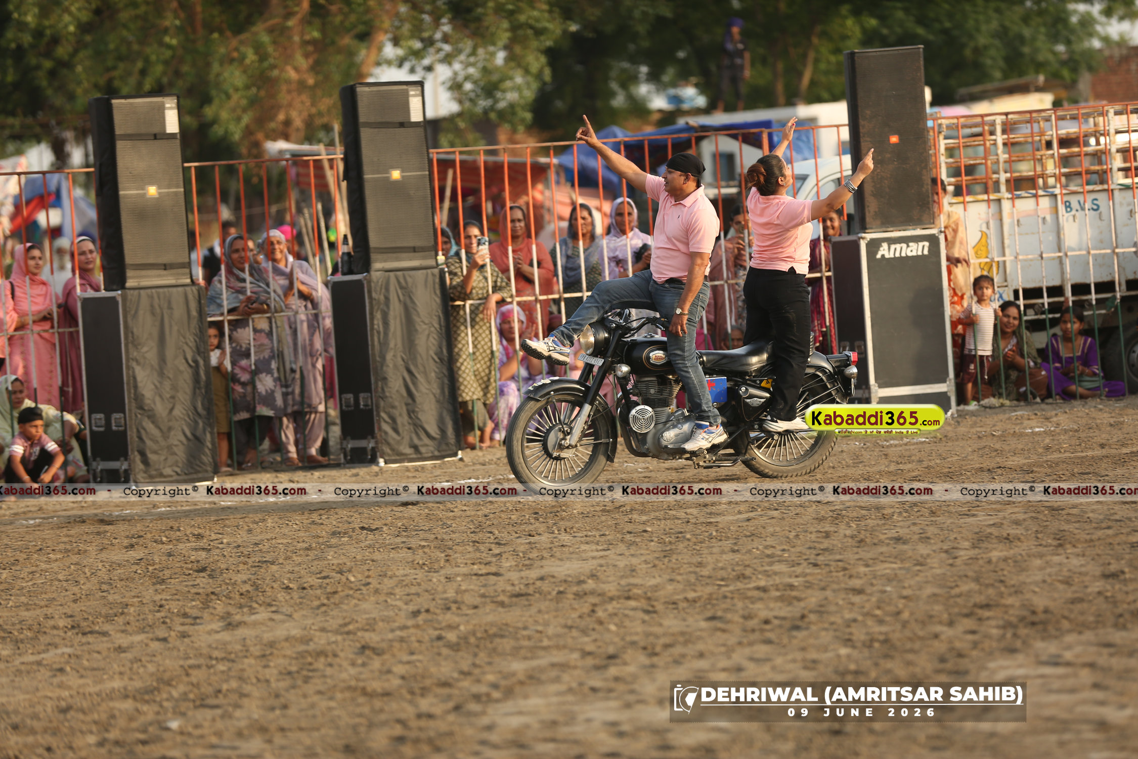 event image