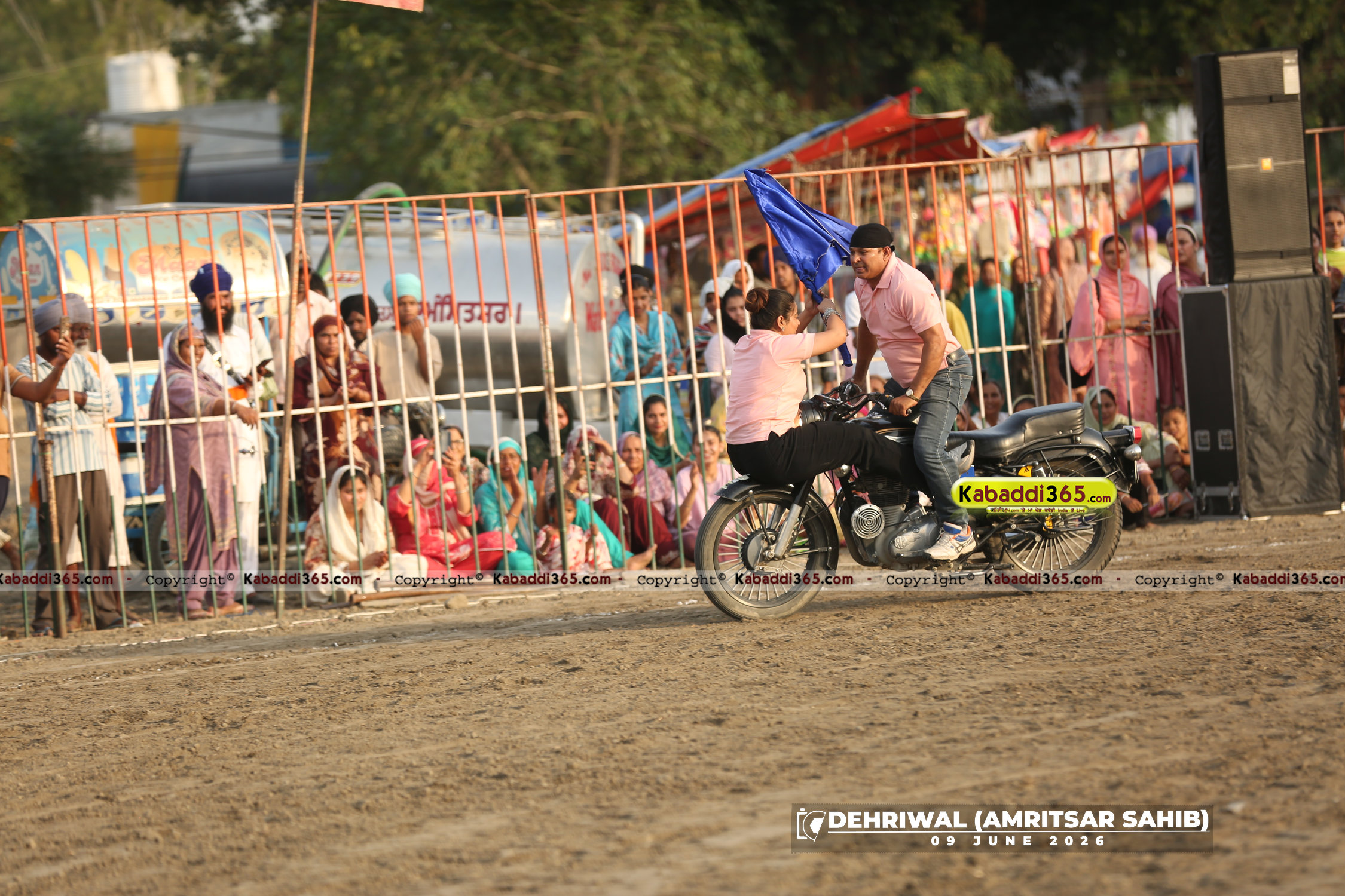 event image