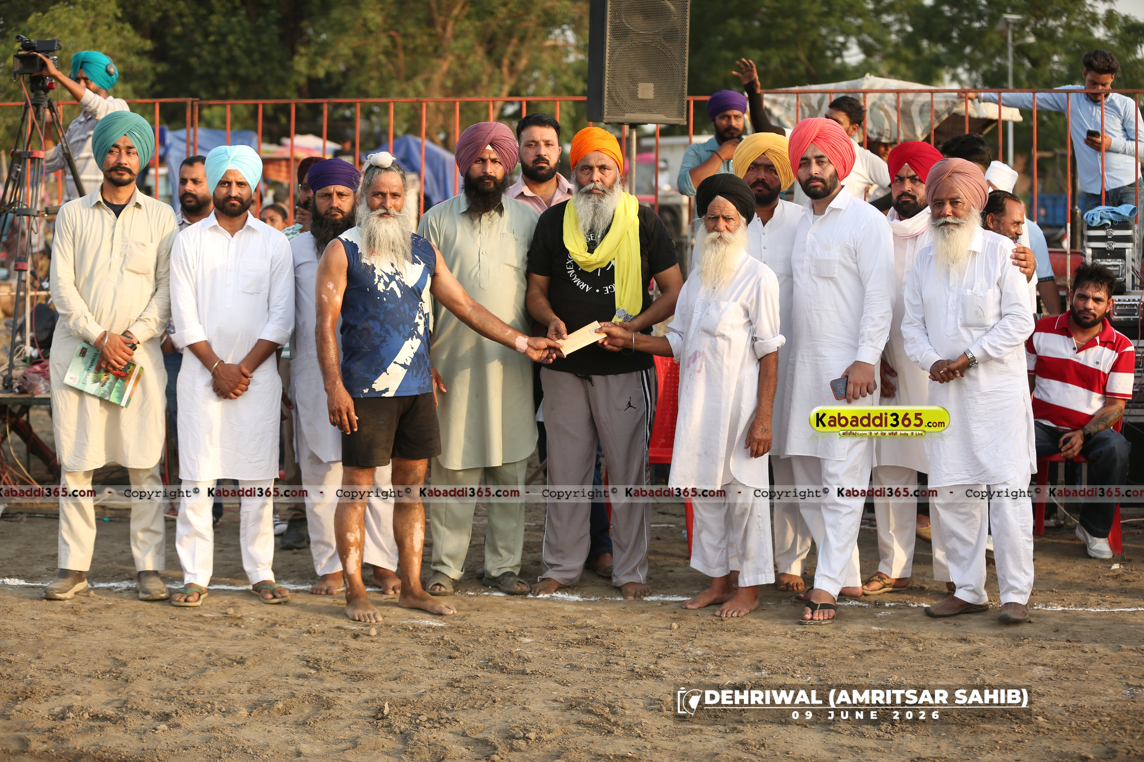 event image