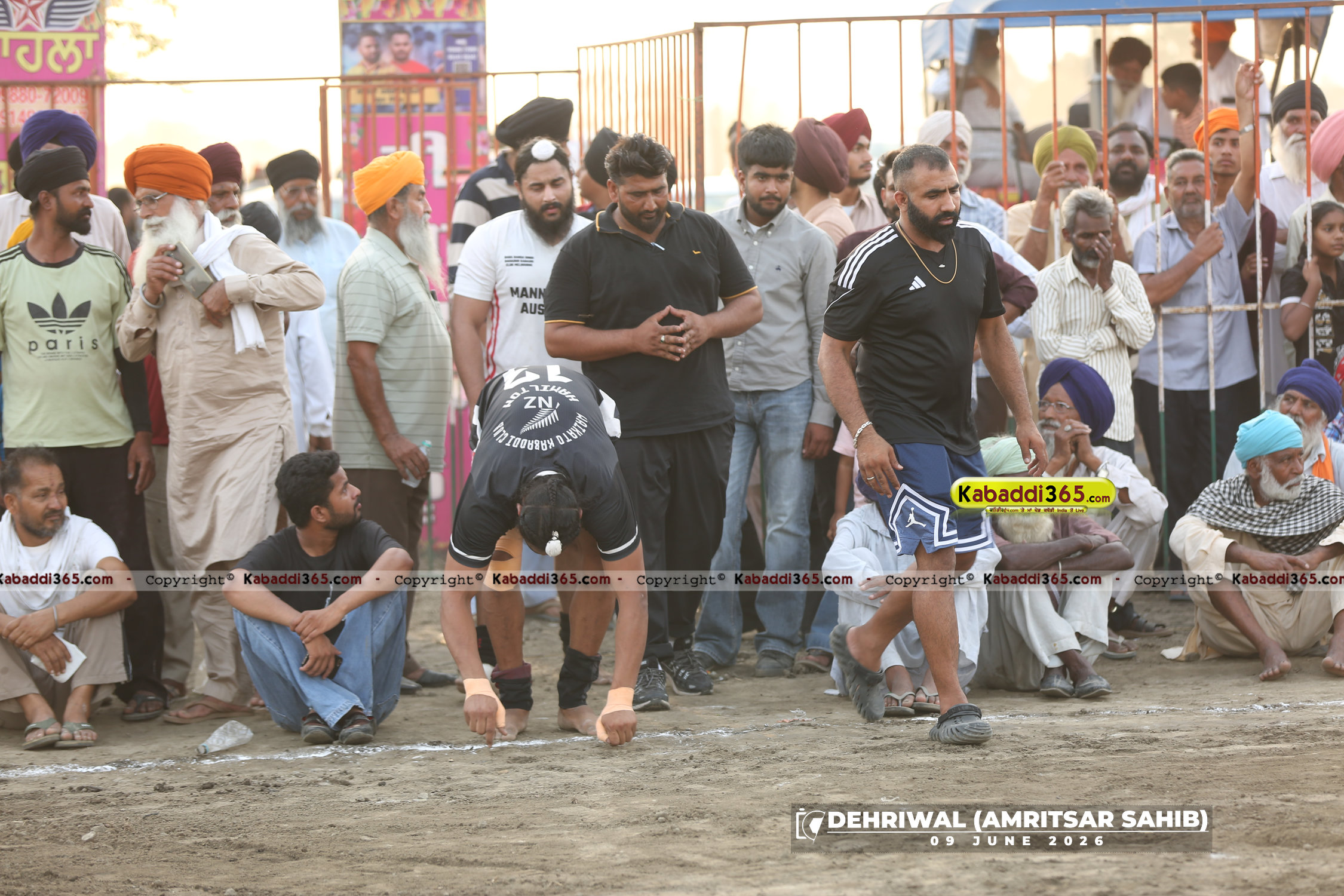 event image